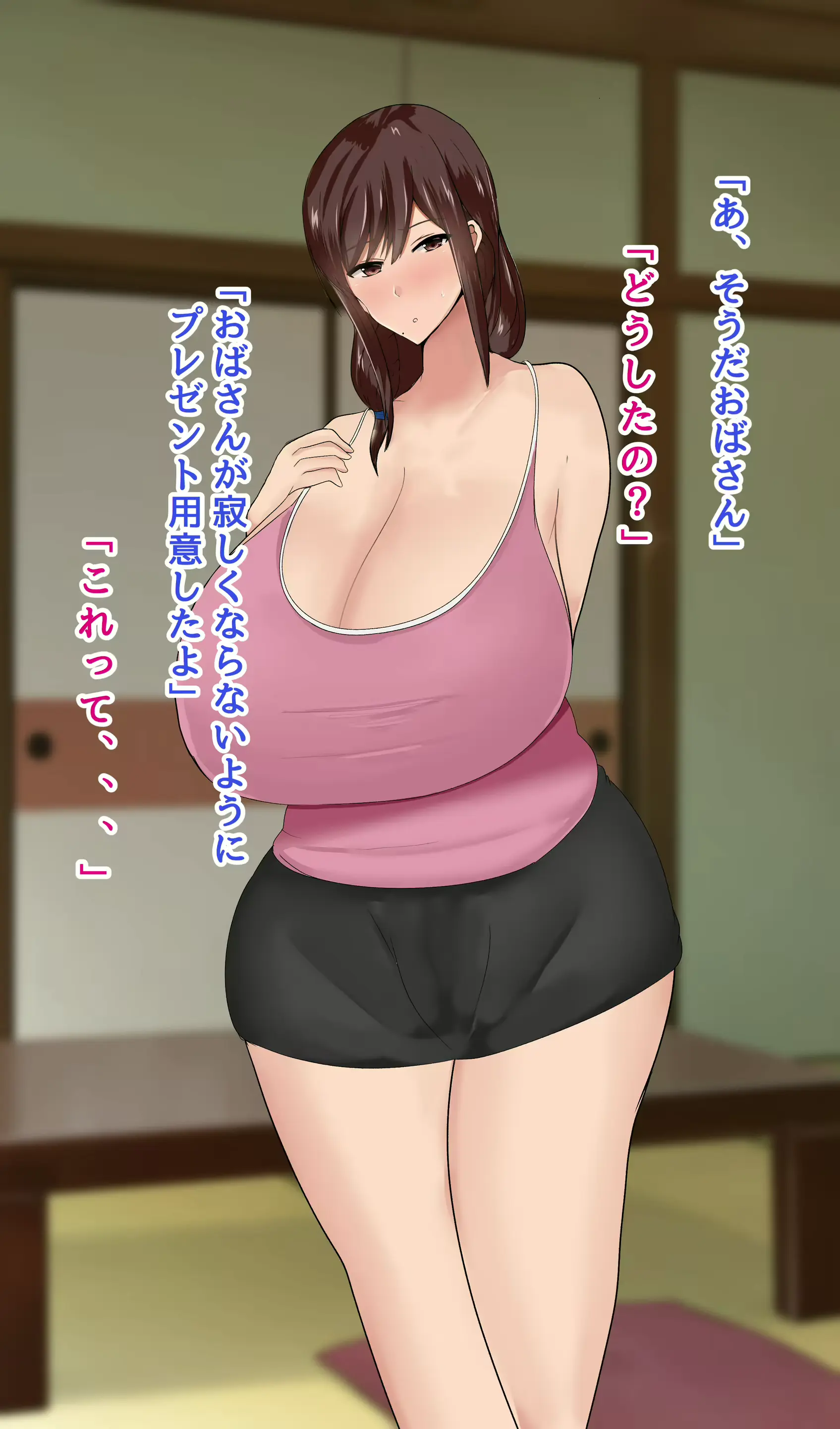 웹툰 이미지 135