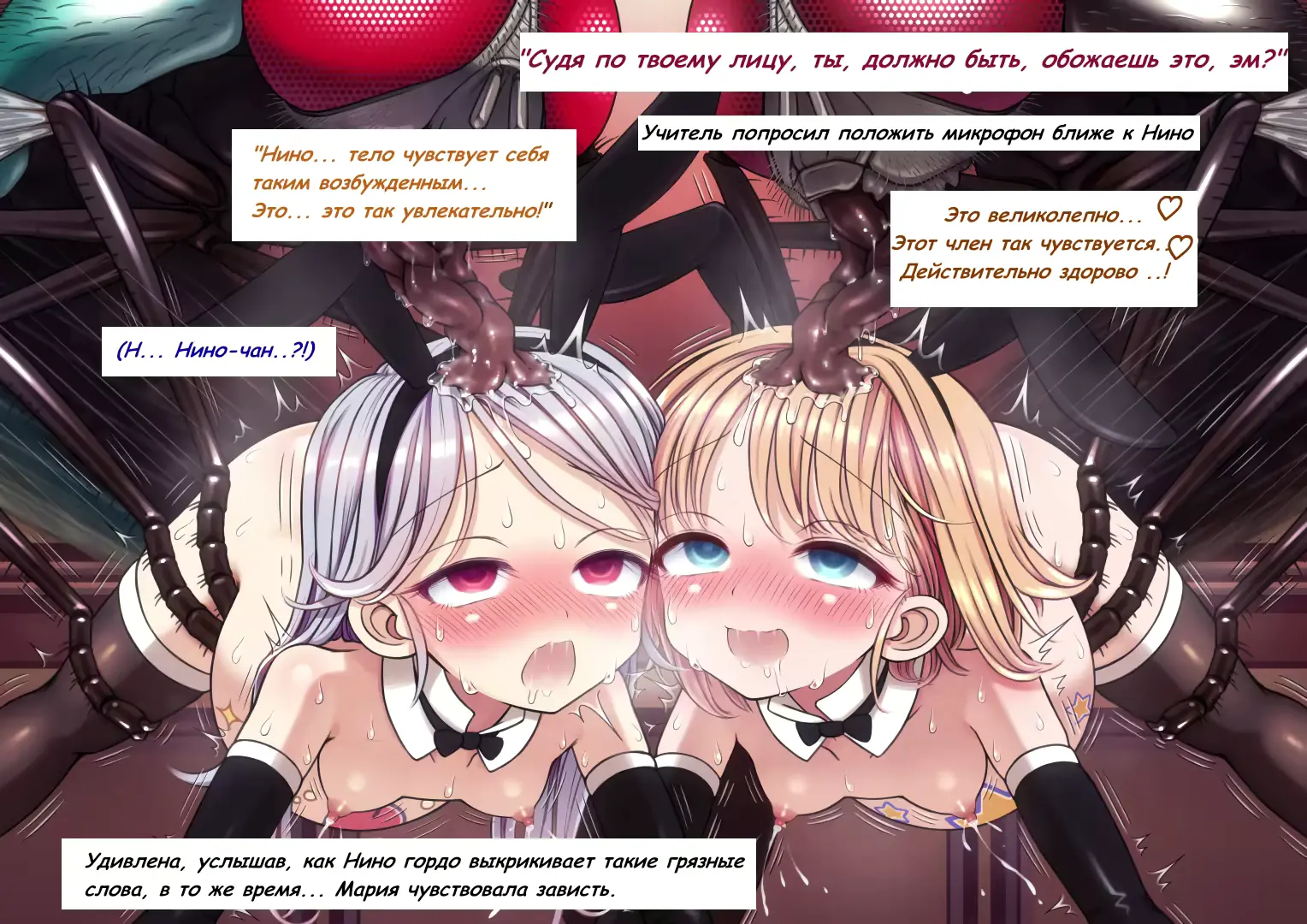 웹툰 이미지 81