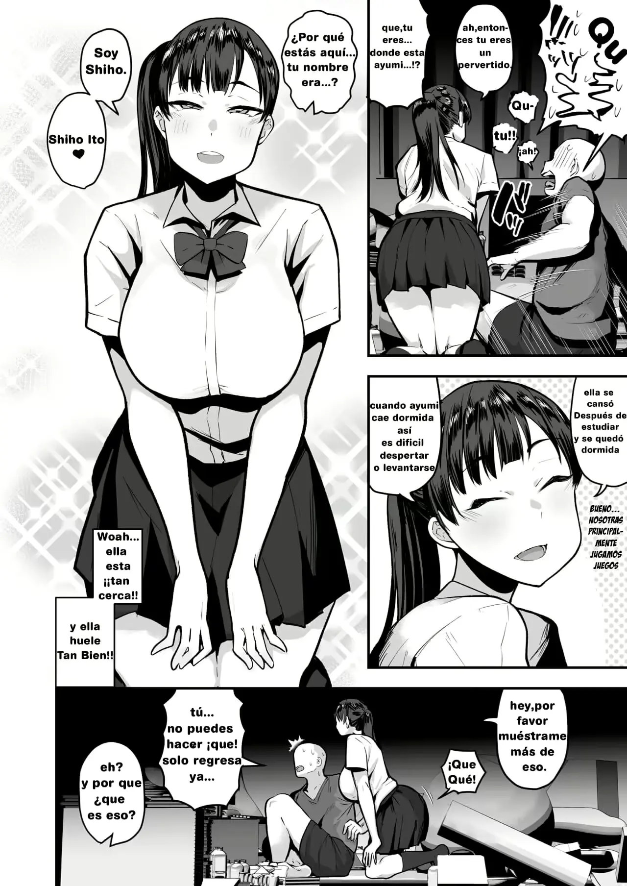 웹툰 이미지 6