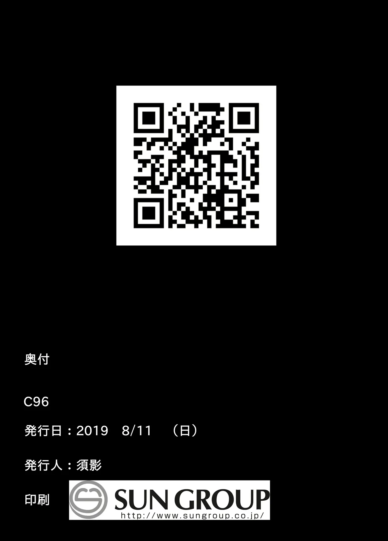 웹툰 이미지 14