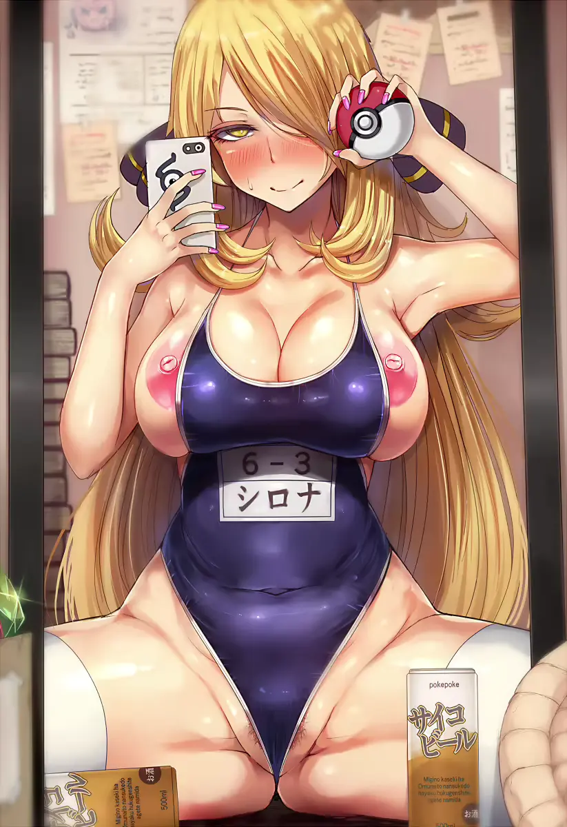 웹툰 이미지 159