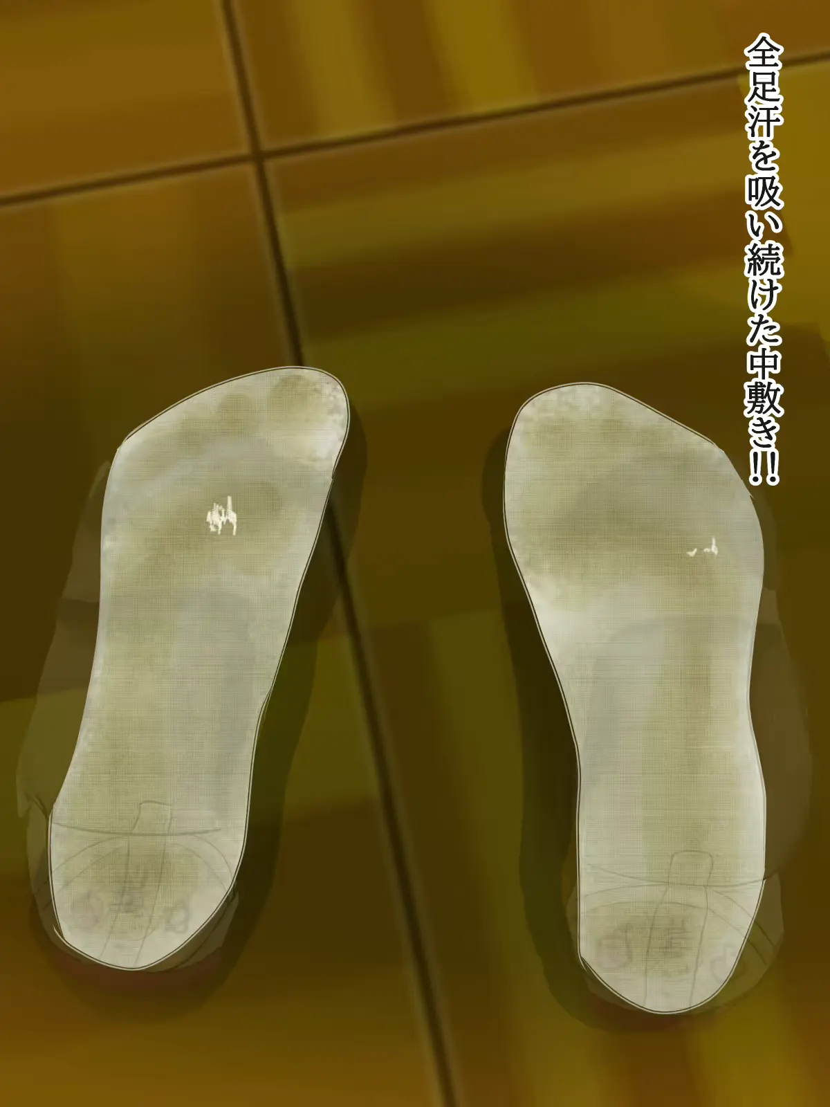 웹툰 이미지 122