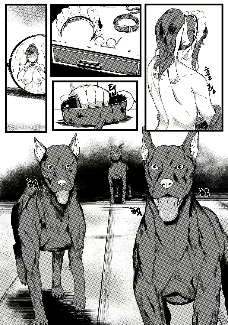 웹툰 이미지 2