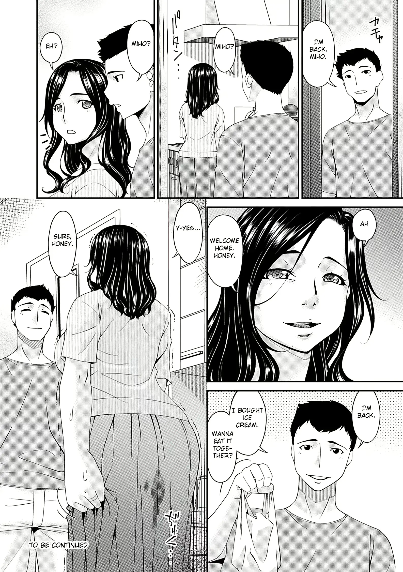 웹툰 이미지 83