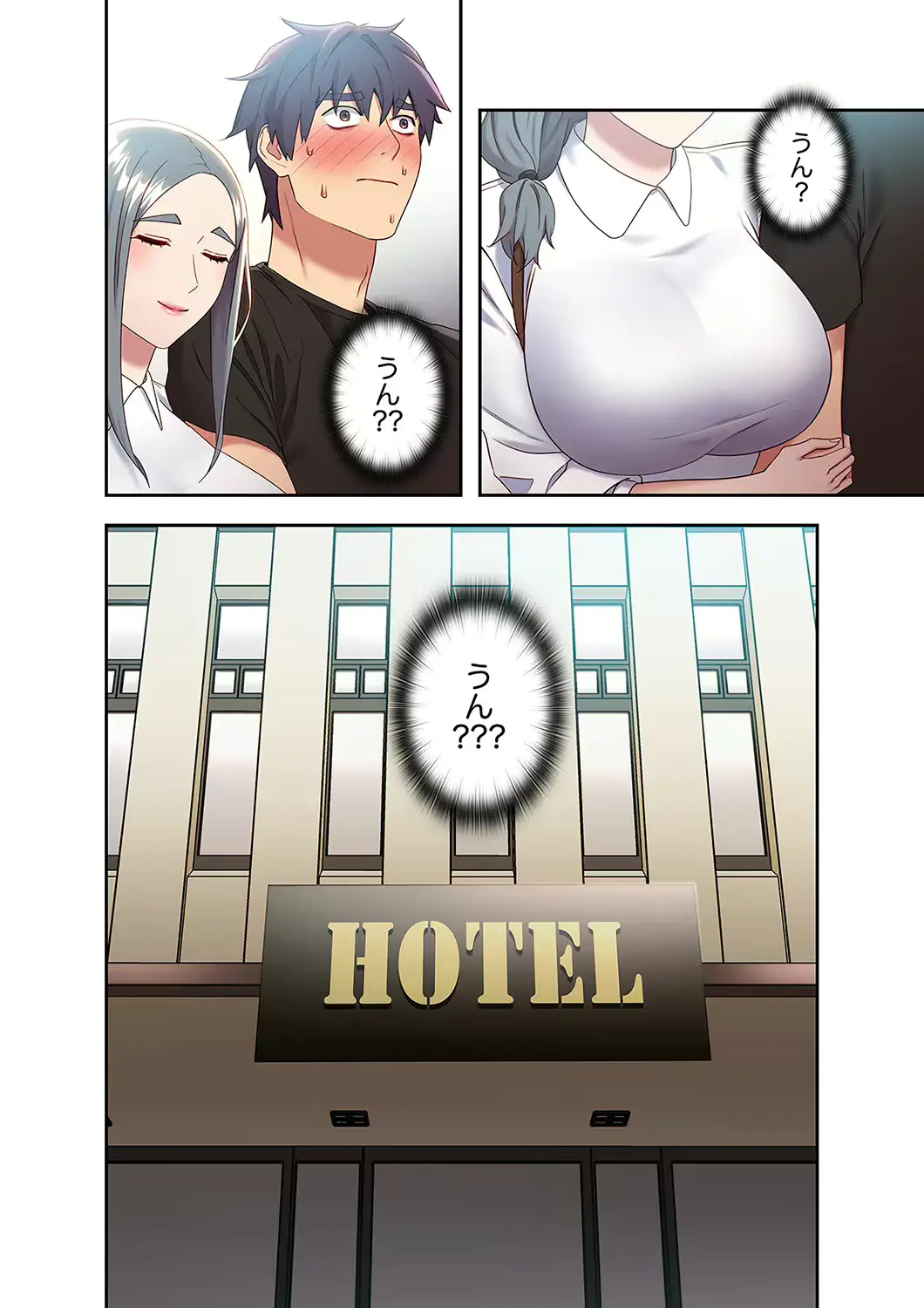 웹툰 이미지 107