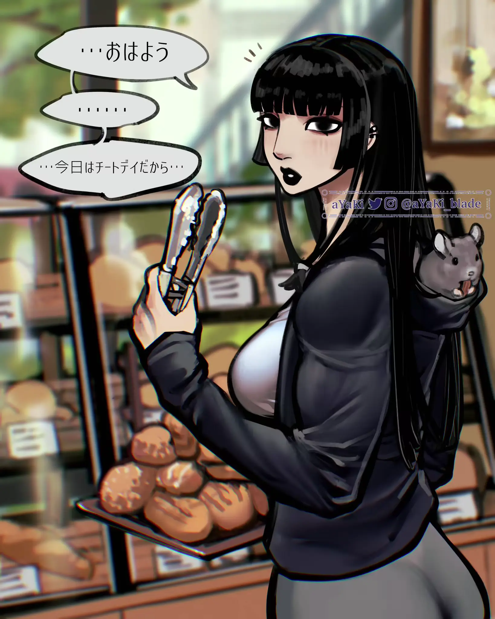 웹툰 이미지 21