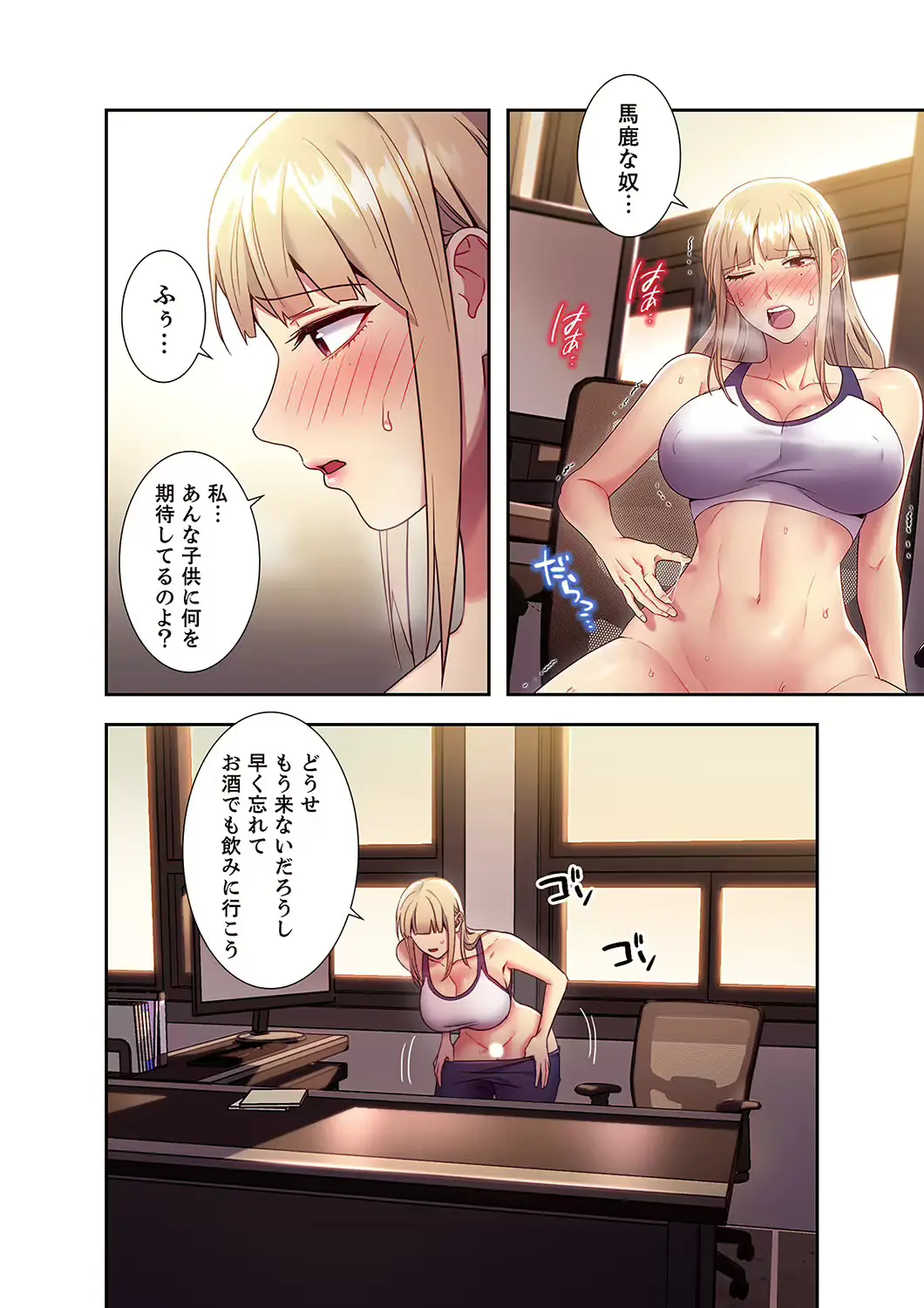 웹툰 이미지 11