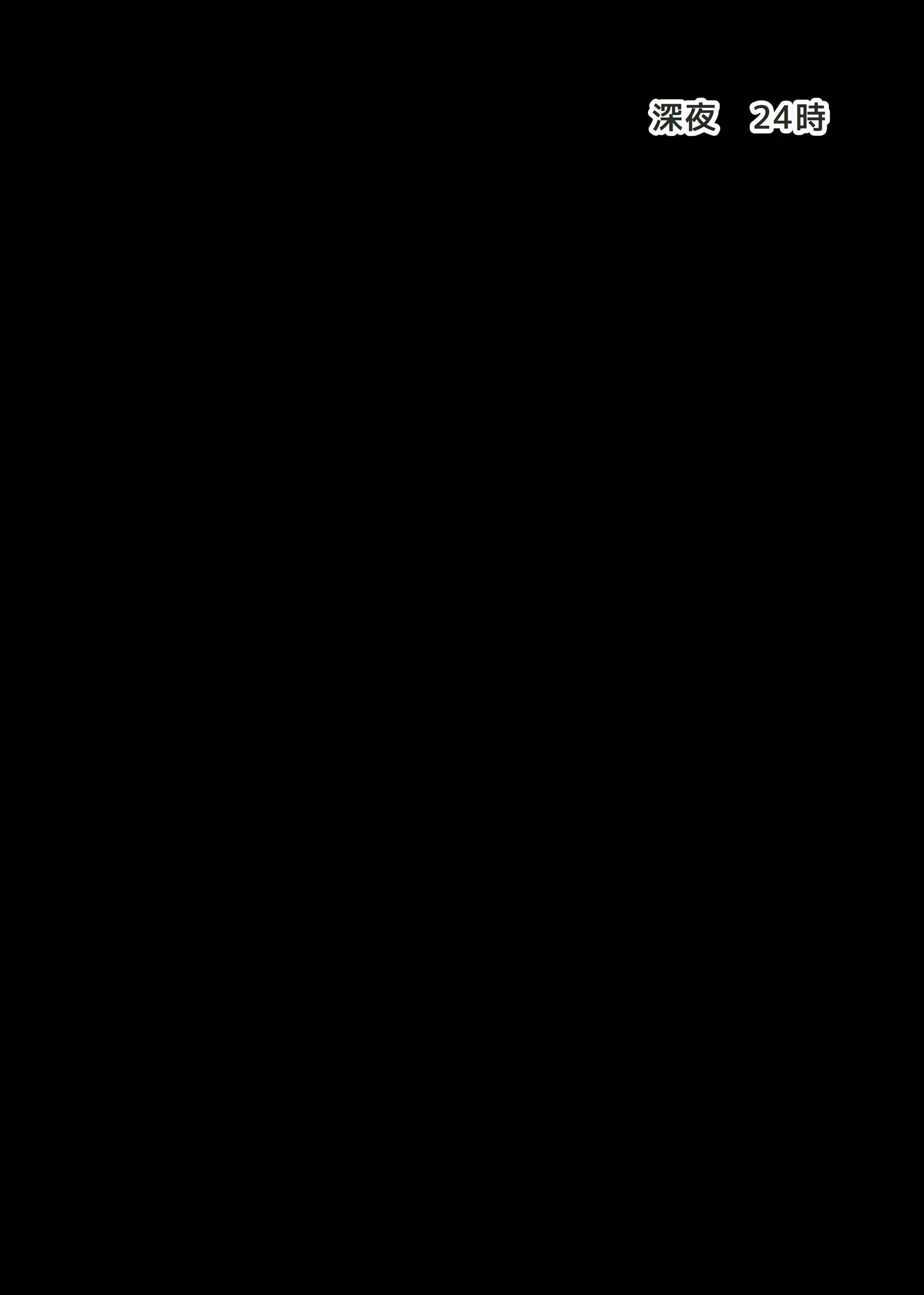 웹툰 이미지 182