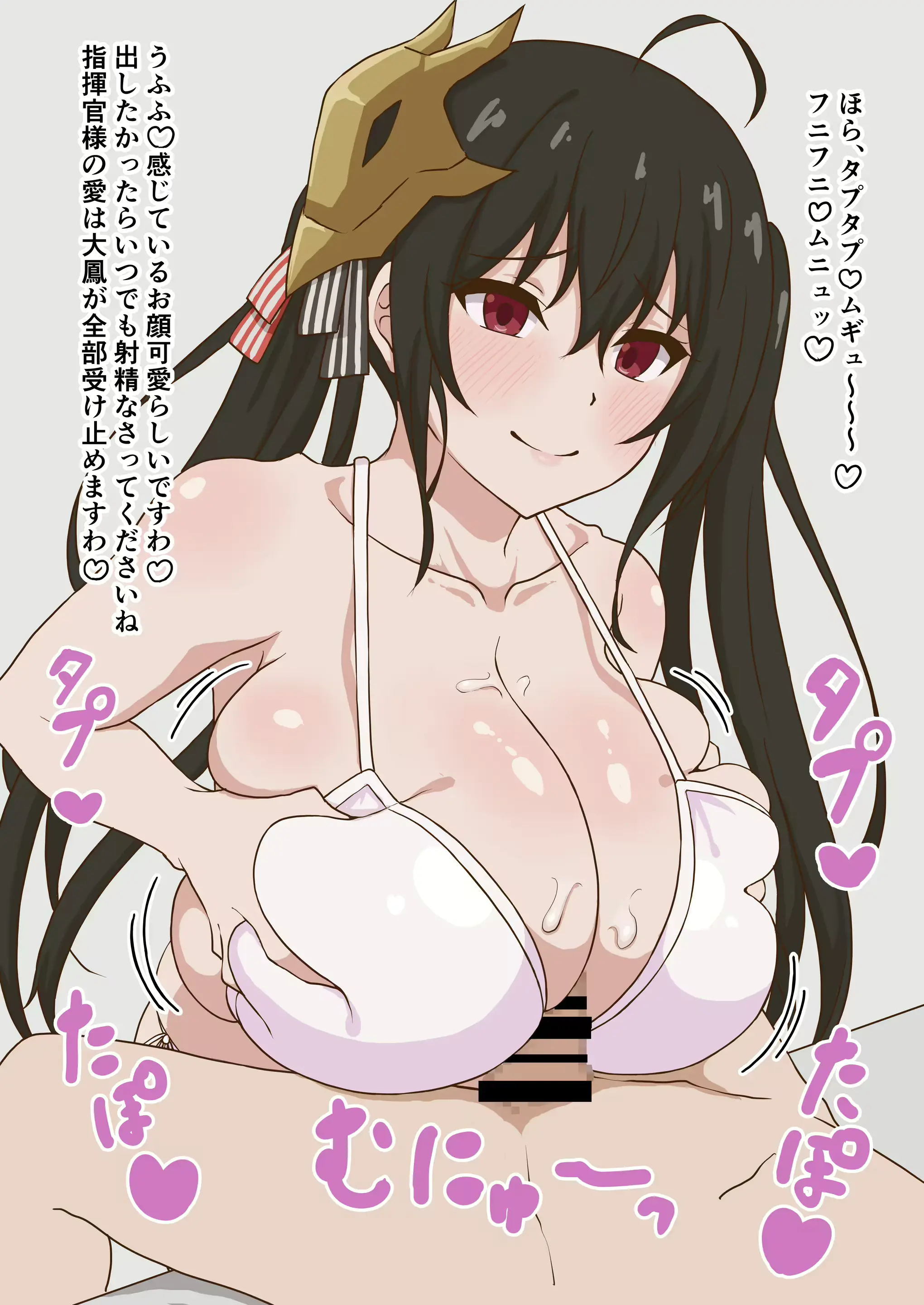 웹툰 이미지 29