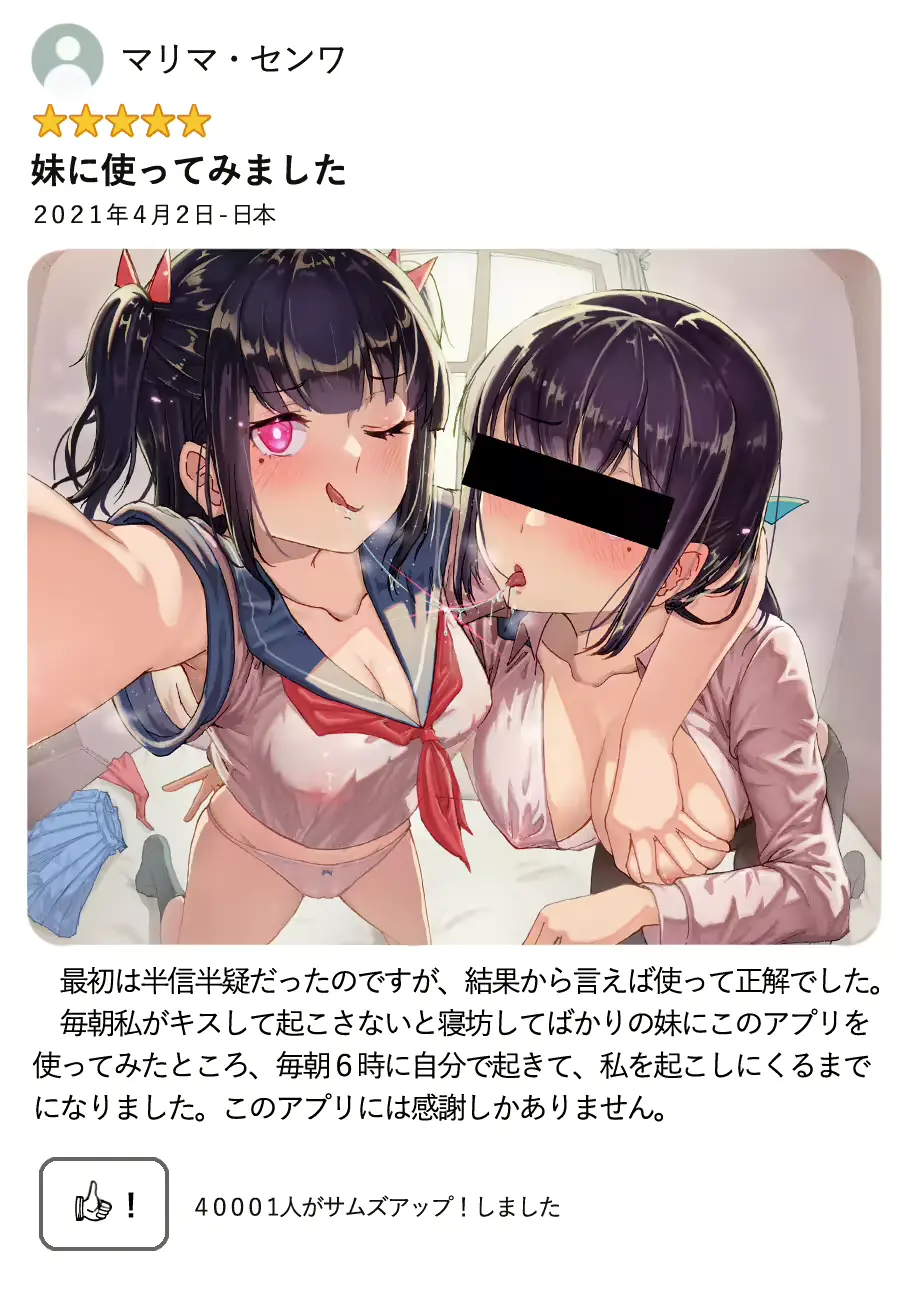 웹툰 이미지 17