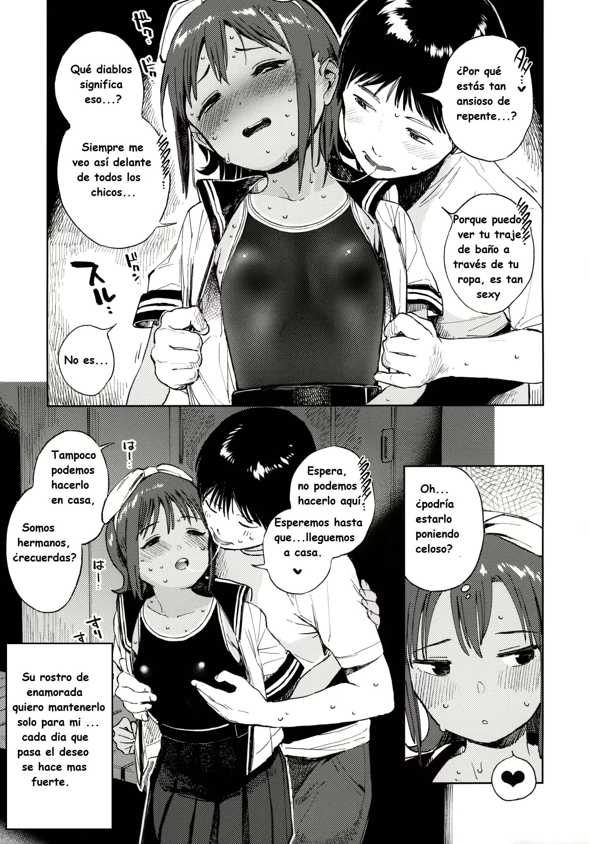 웹툰 이미지 7