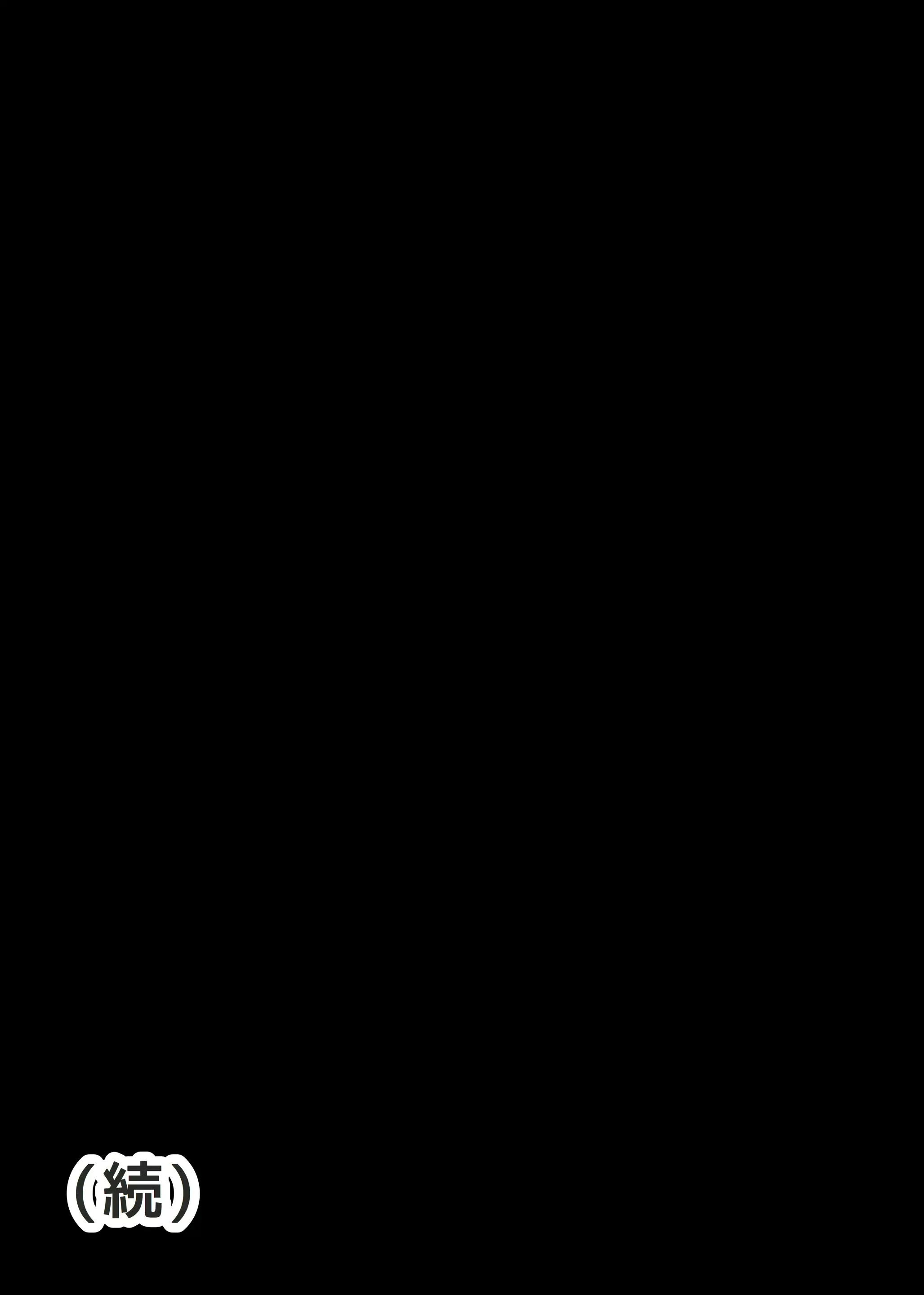 웹툰 이미지 307