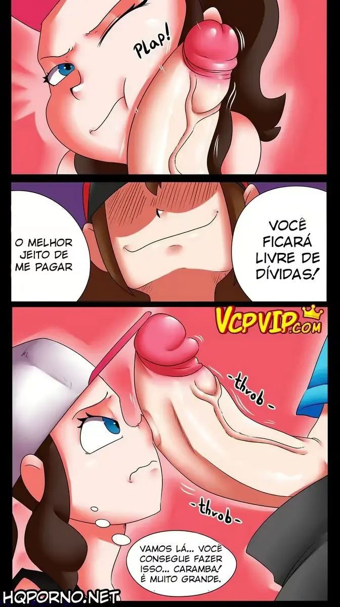 웹툰 이미지 254
