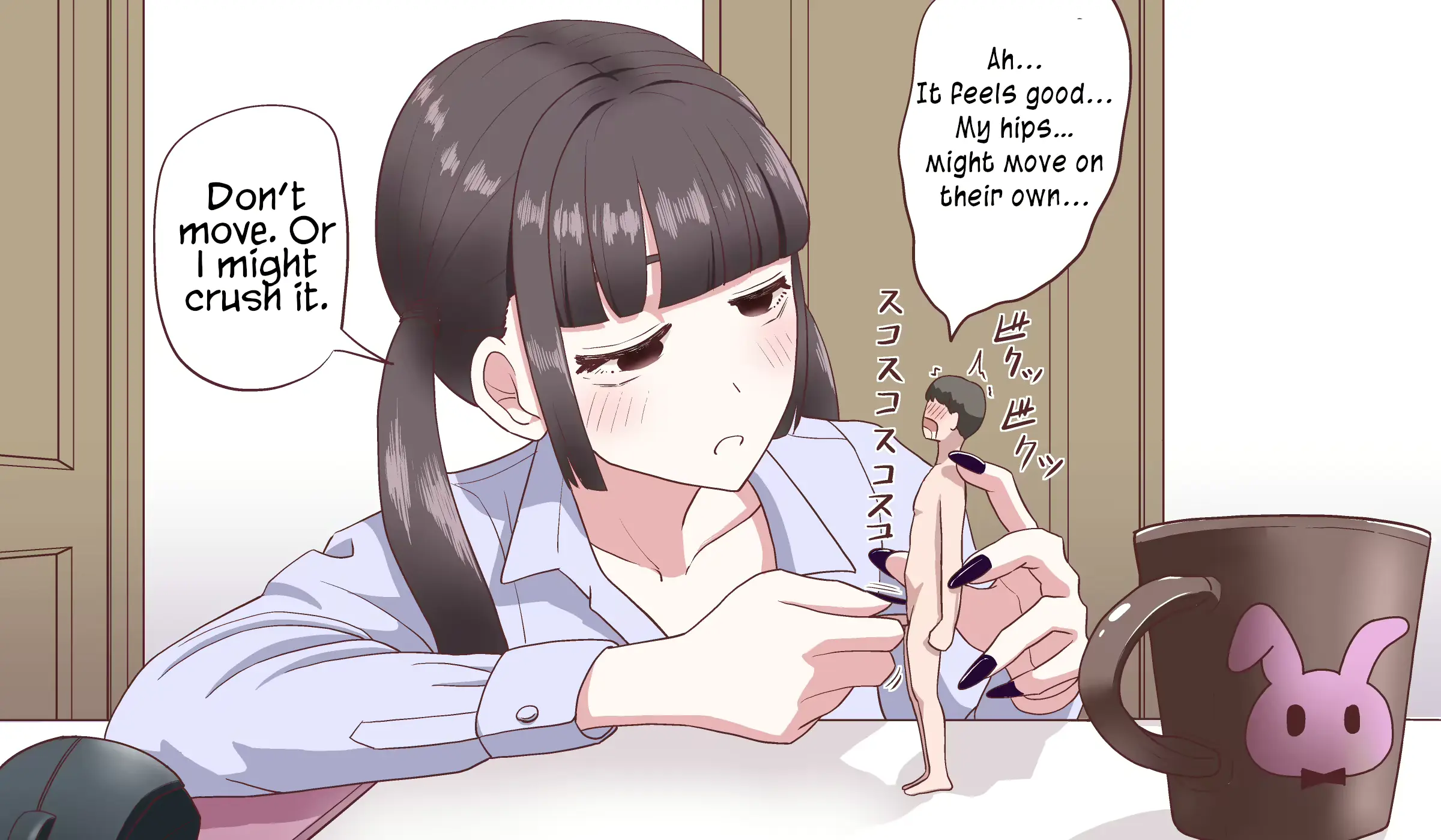 웹툰 이미지 30