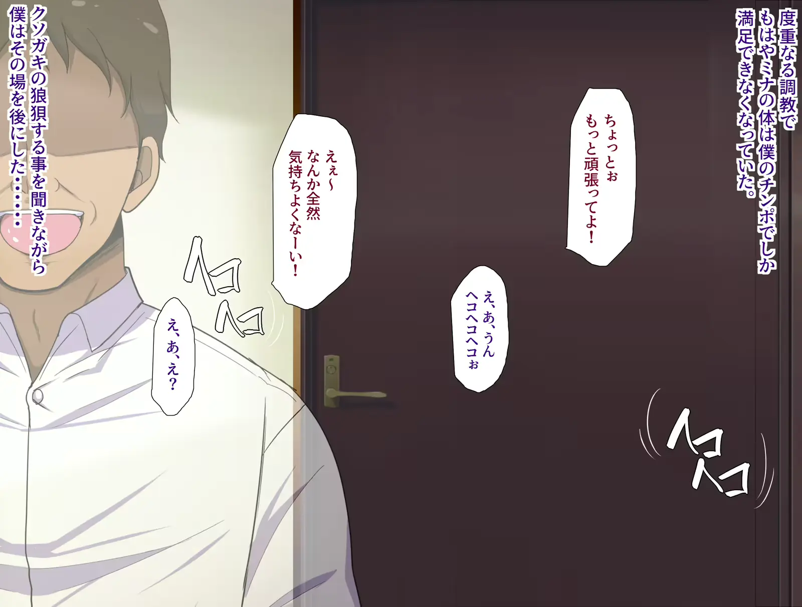 웹툰 이미지 99