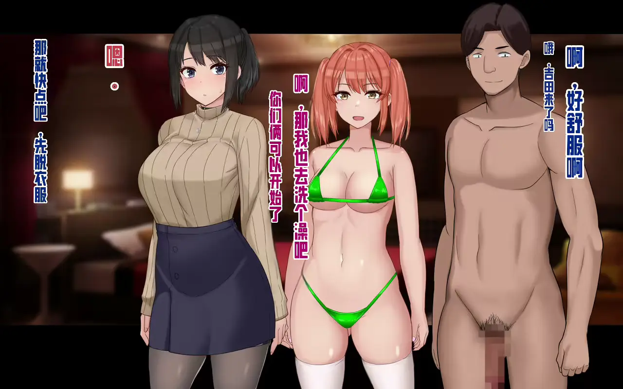 웹툰 이미지 325