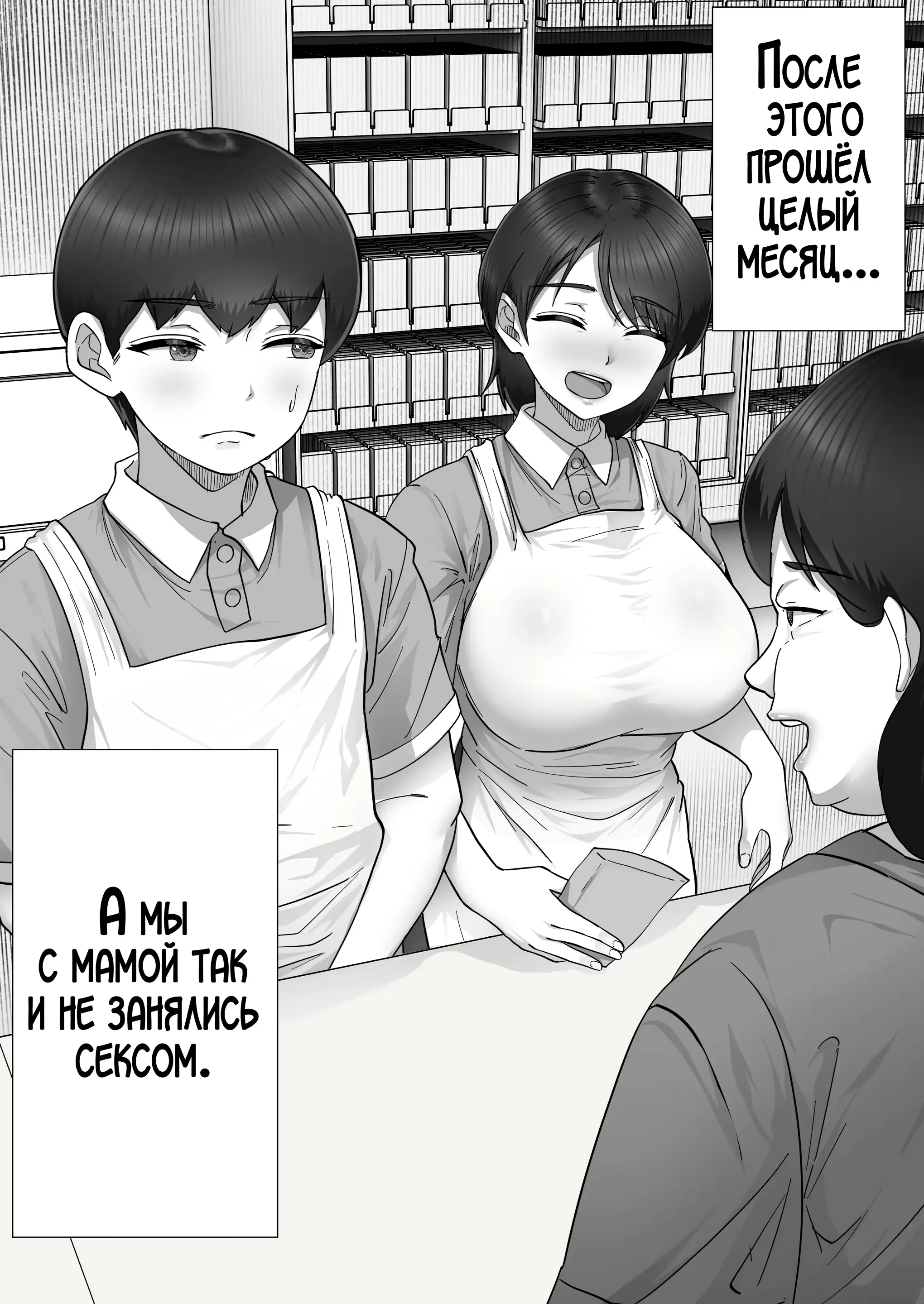 웹툰 이미지 31