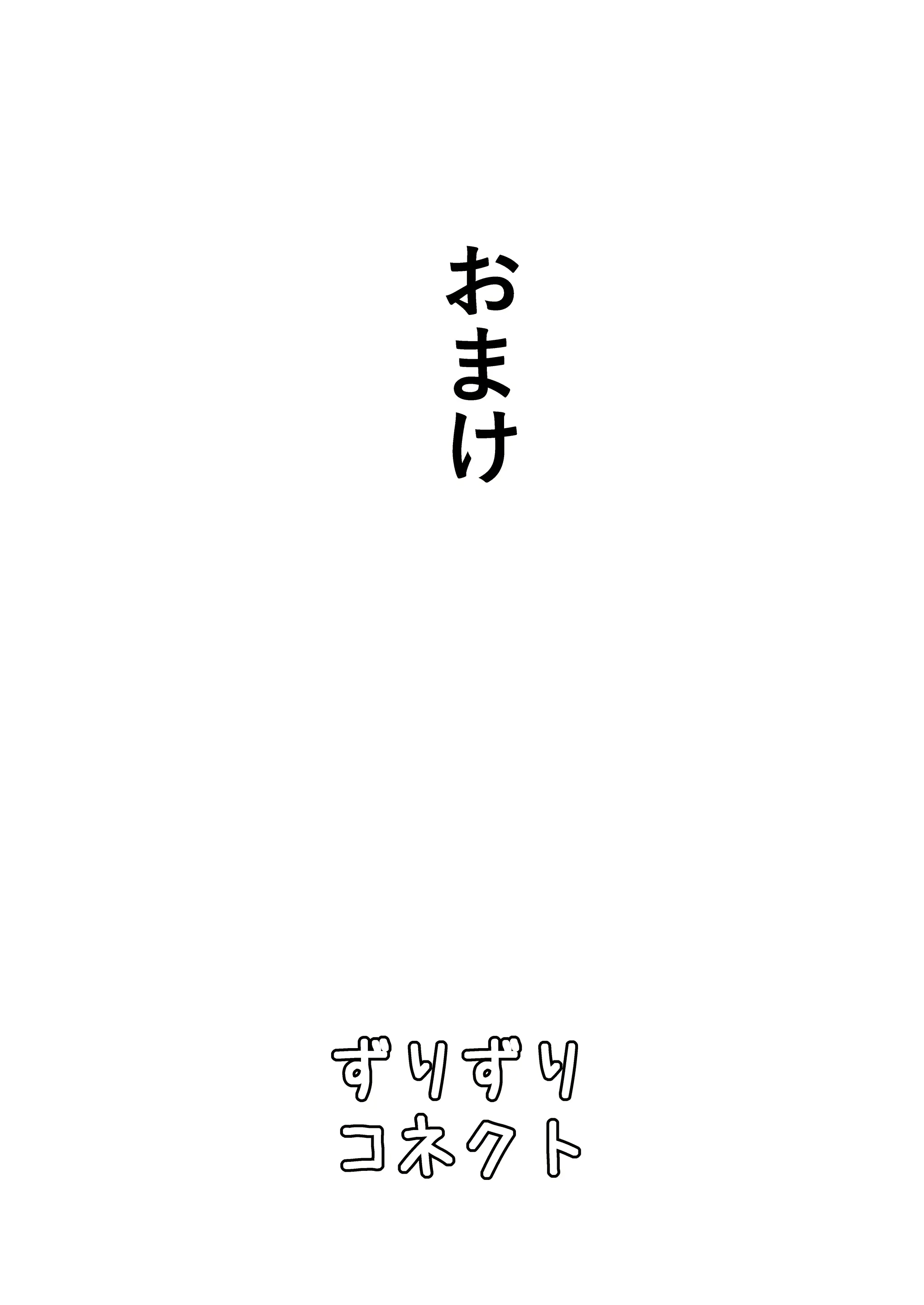 웹툰 이미지 19