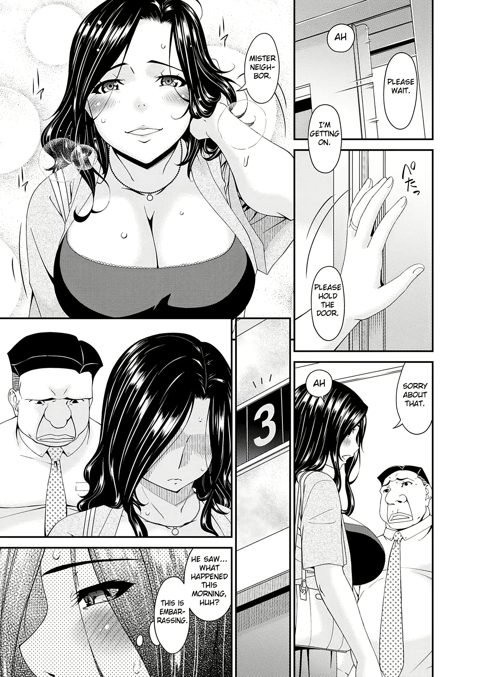 웹툰 이미지 32