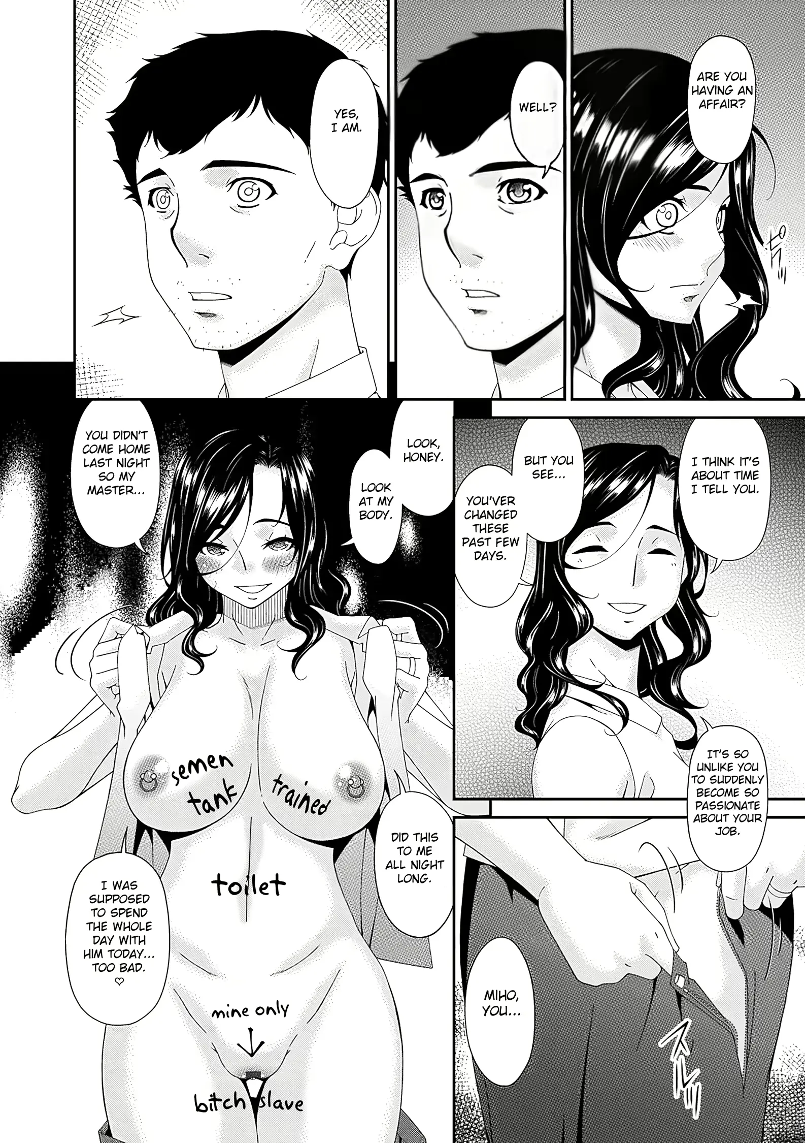 웹툰 이미지 185