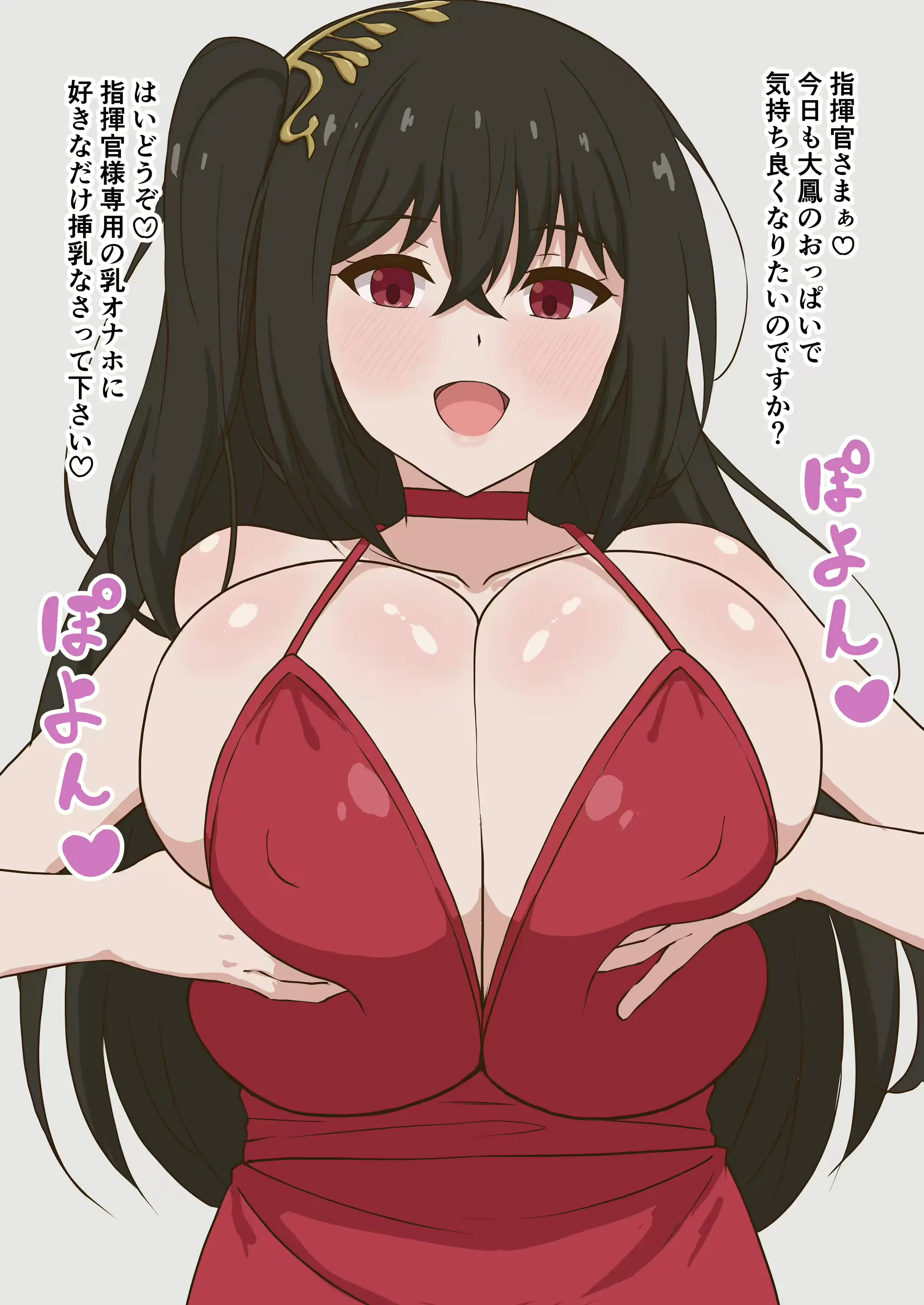 웹툰 이미지 32