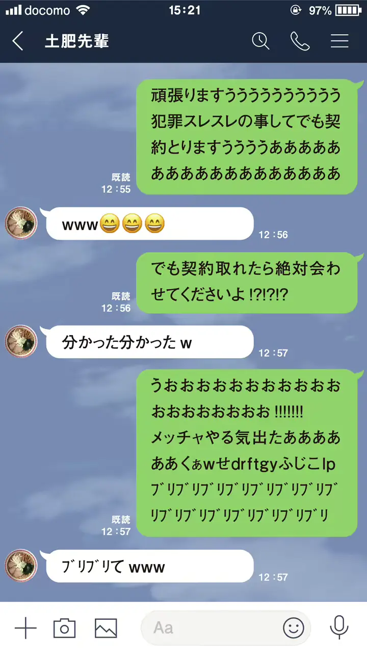 웹툰 이미지 7