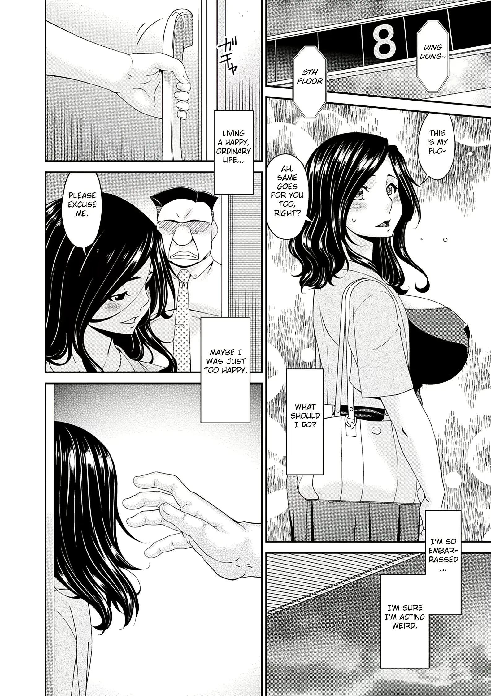 웹툰 이미지 33