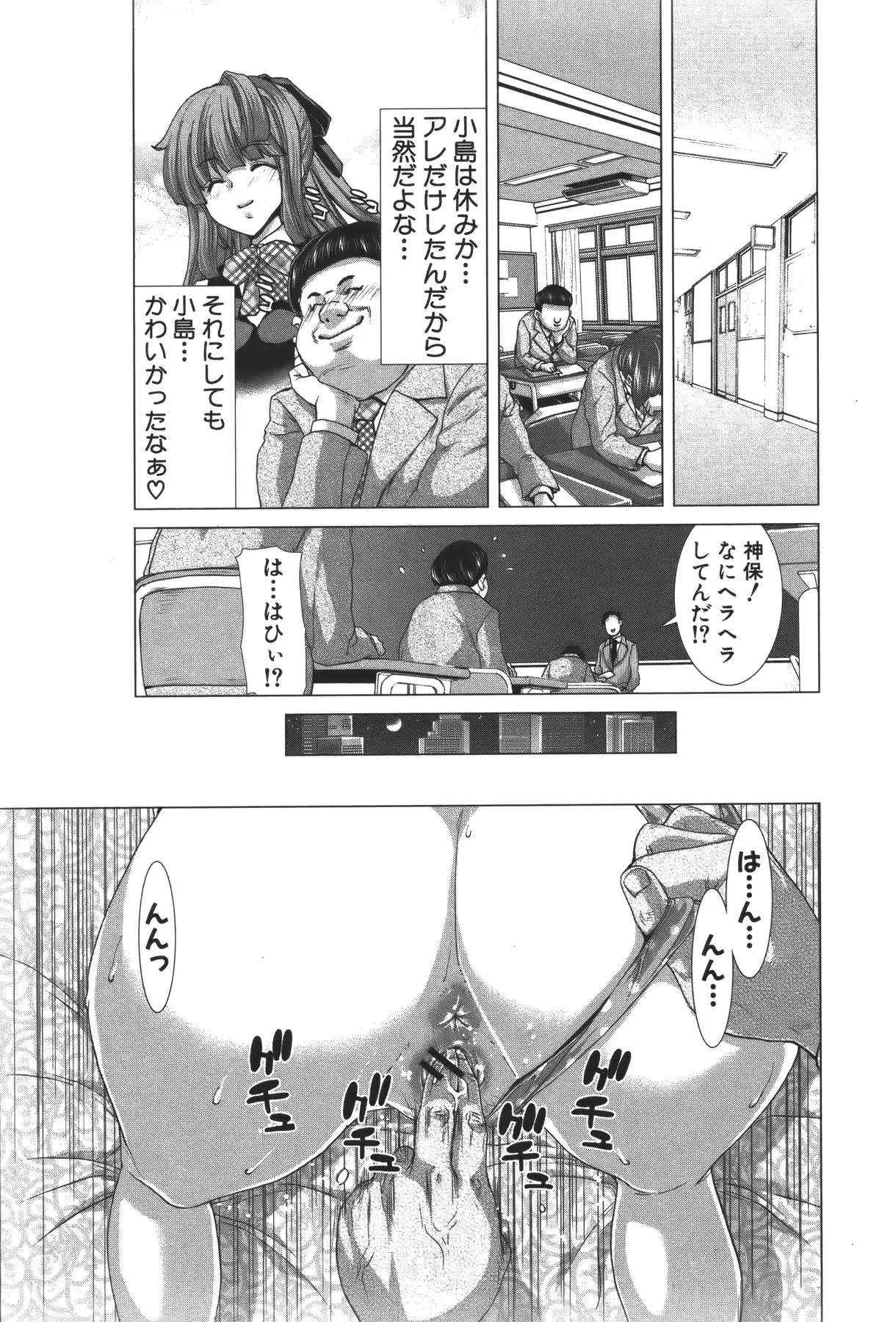 웹툰 이미지 73