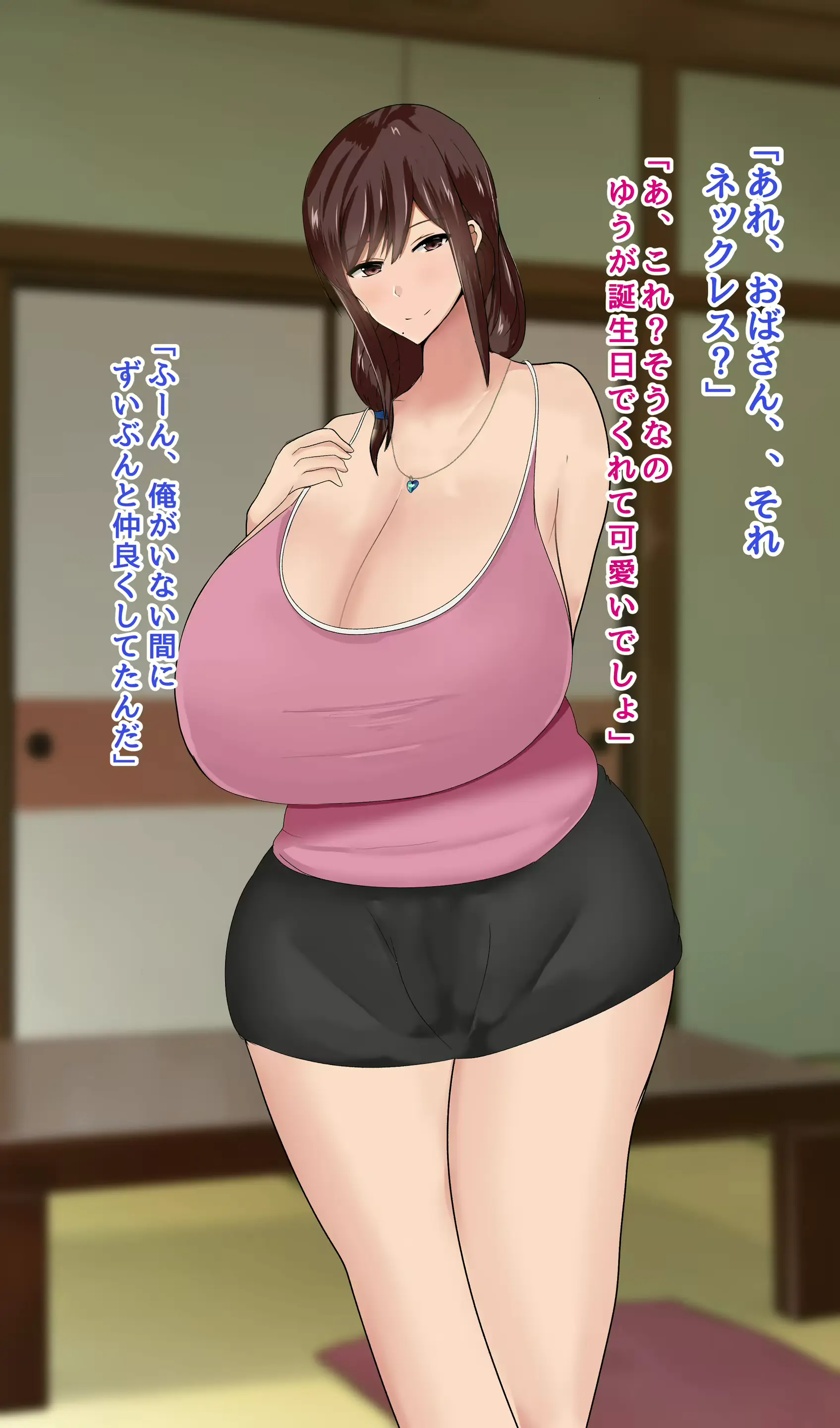 웹툰 이미지 158