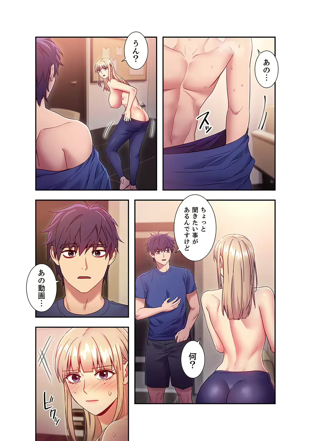 웹툰 이미지 62