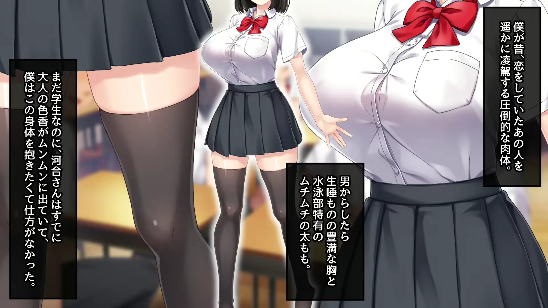 웹툰 이미지 18