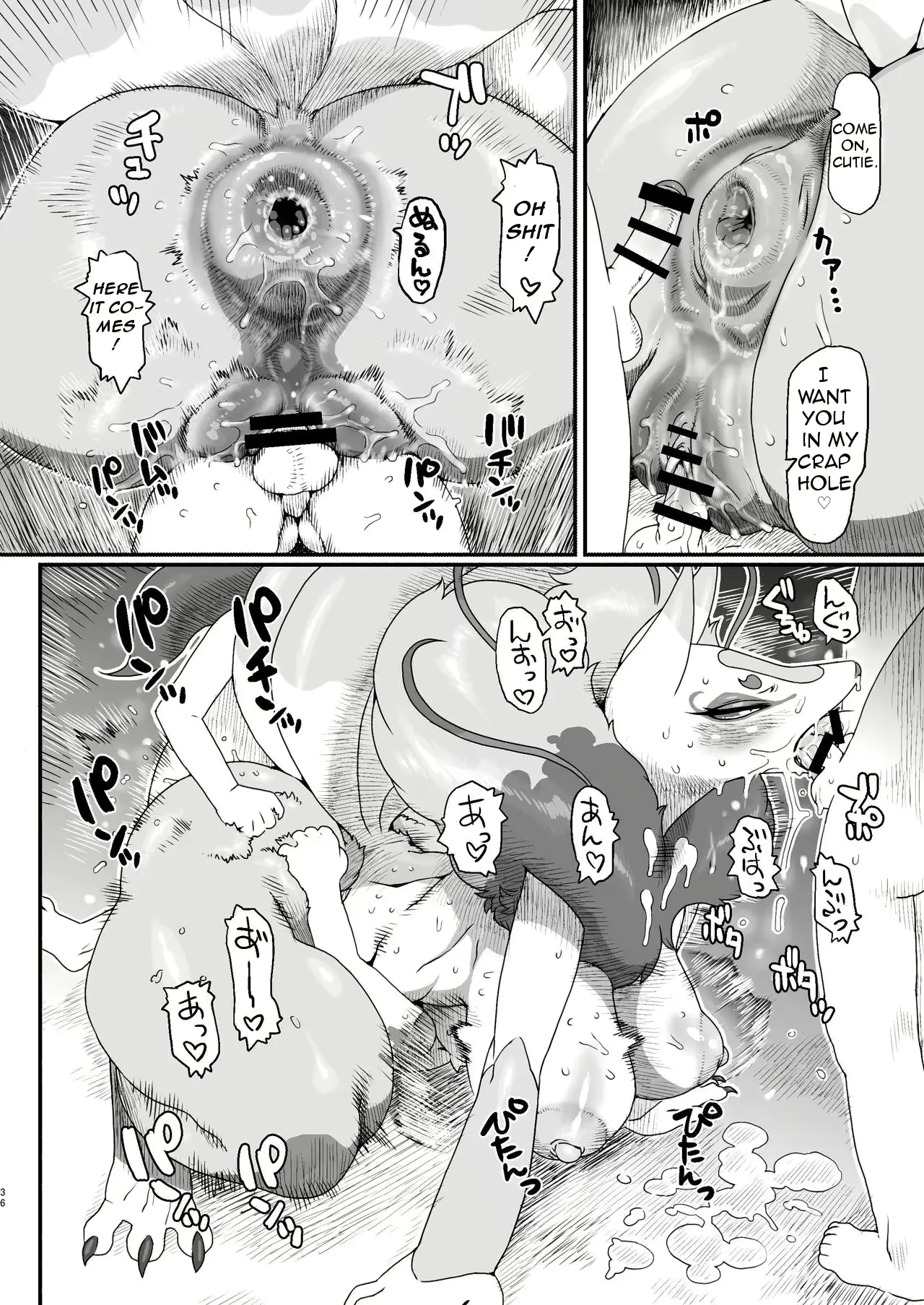 웹툰 이미지 9