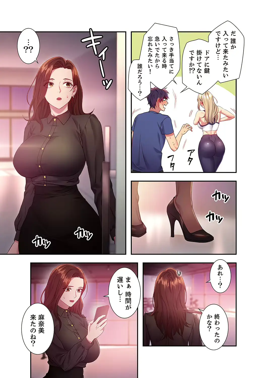 웹툰 이미지 64