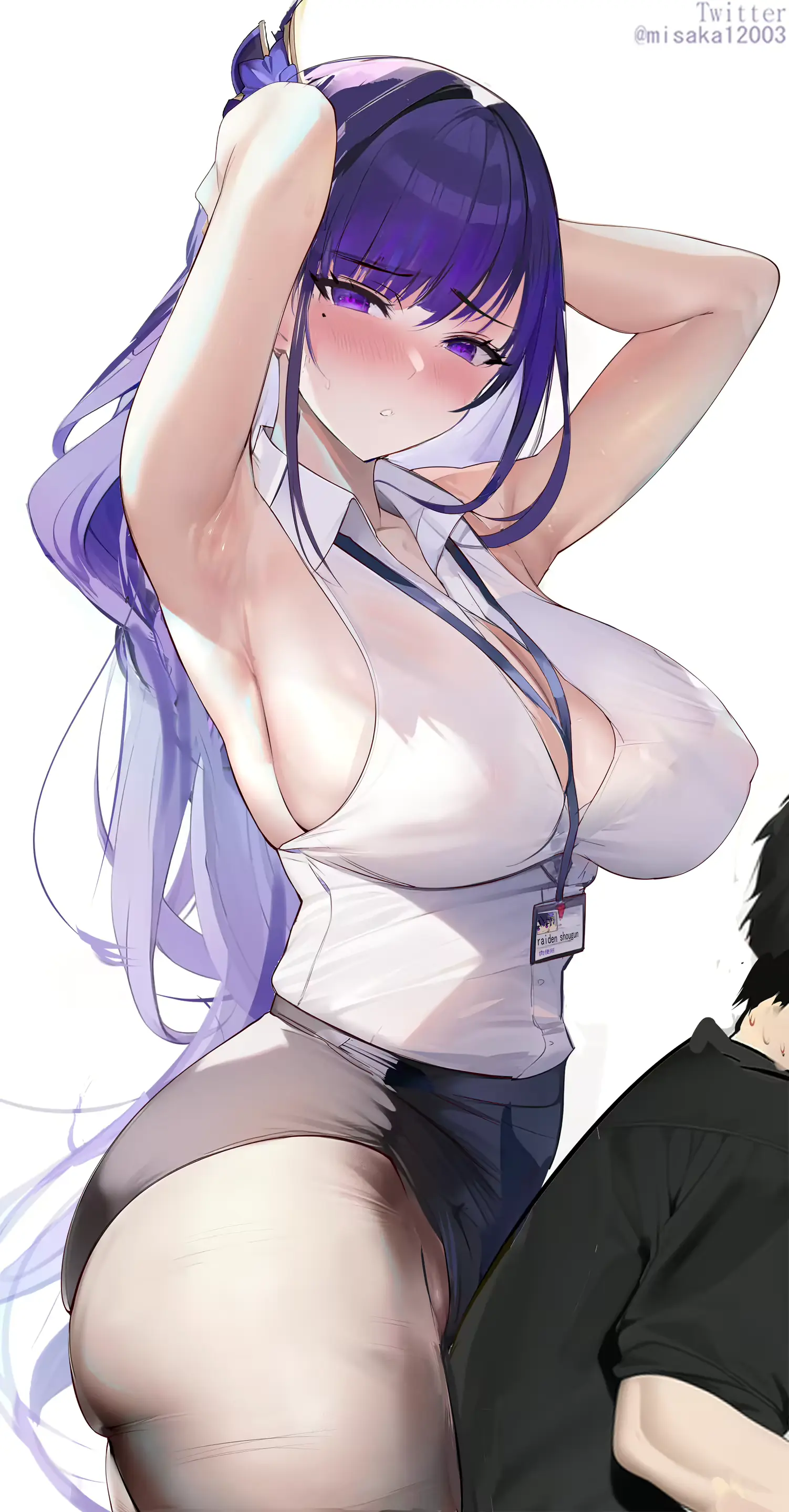 웹툰 이미지 116