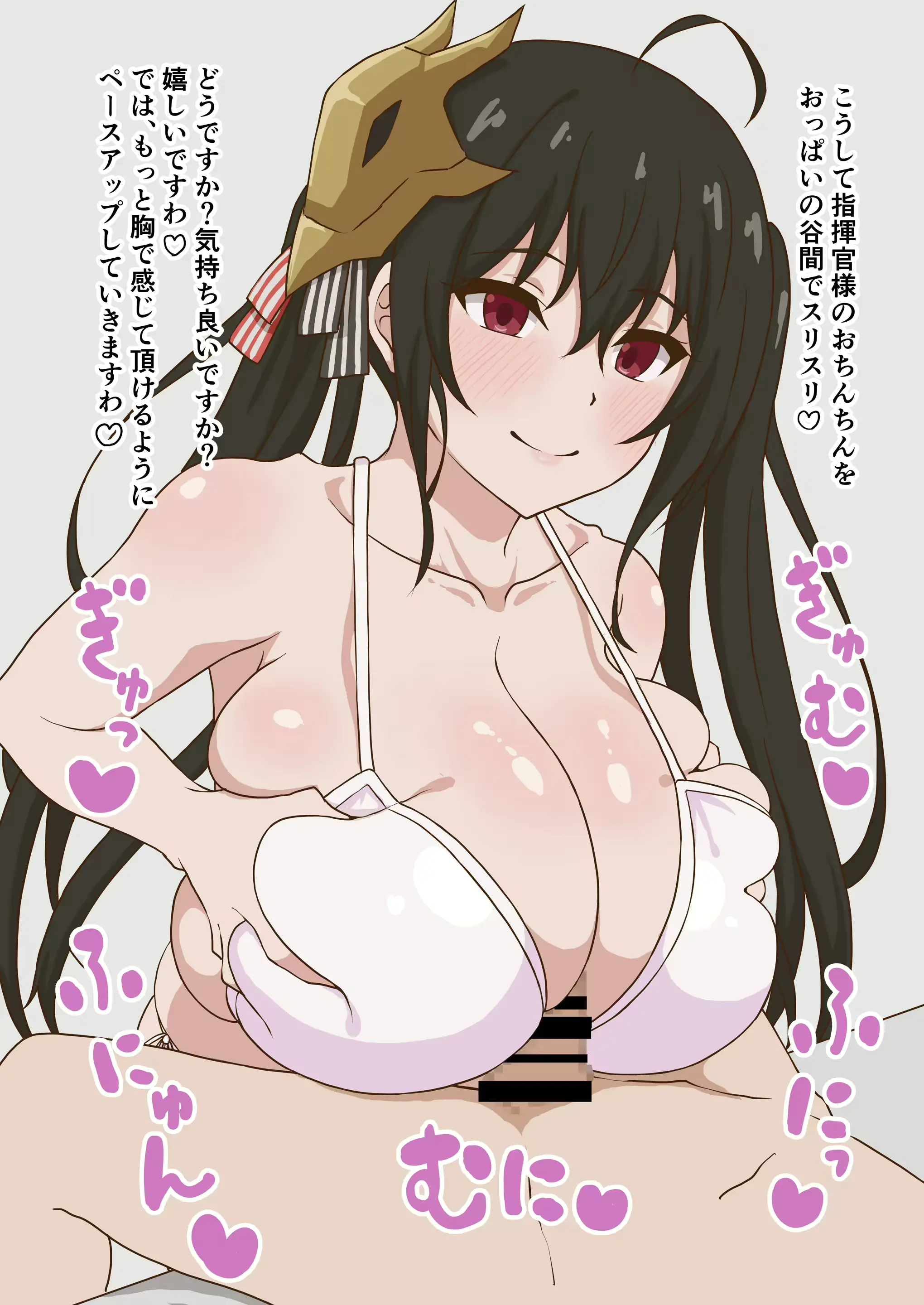 웹툰 이미지 28
