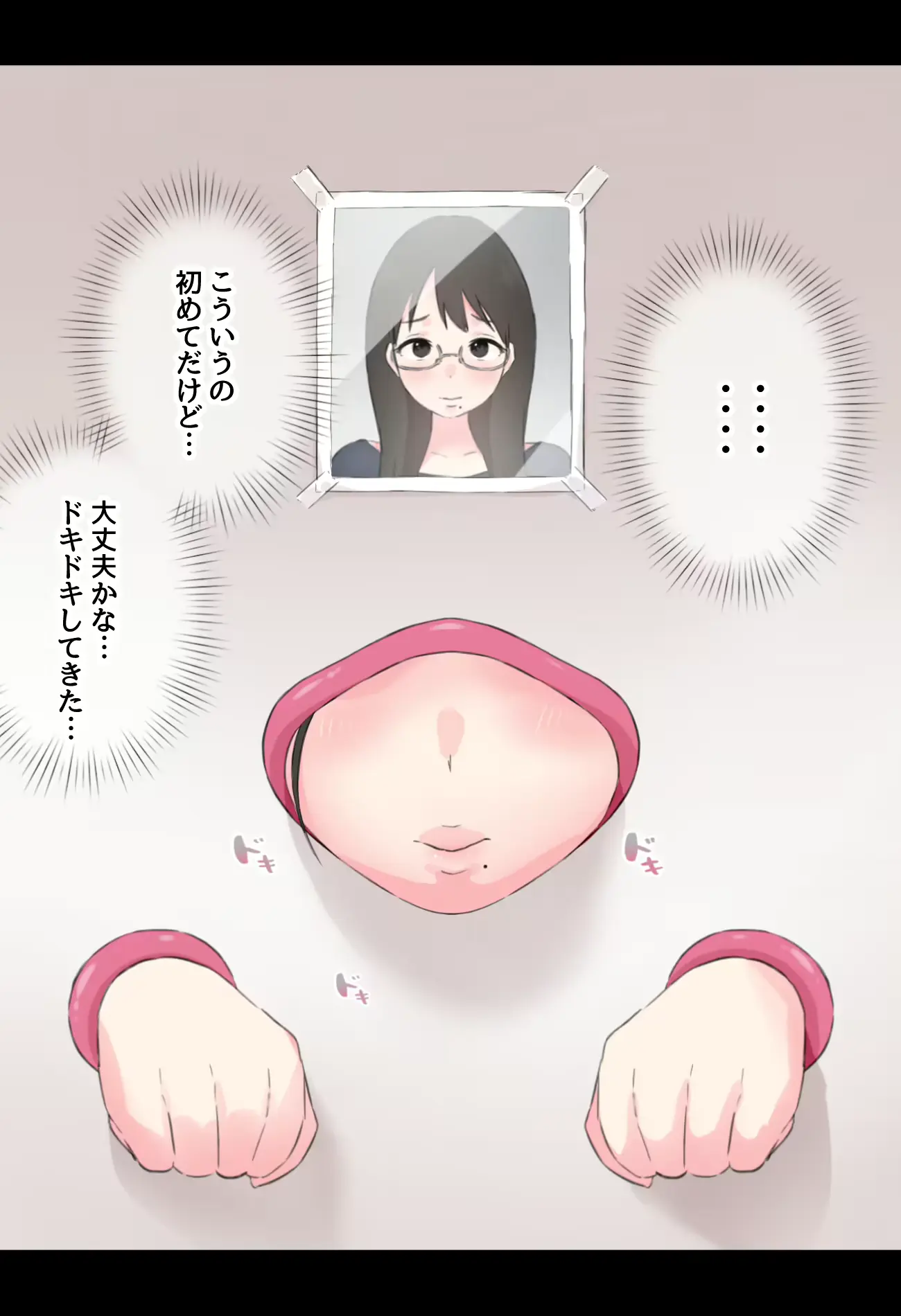 웹툰 이미지 49