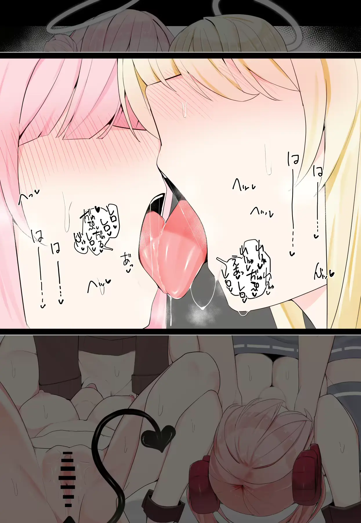 웹툰 이미지 32