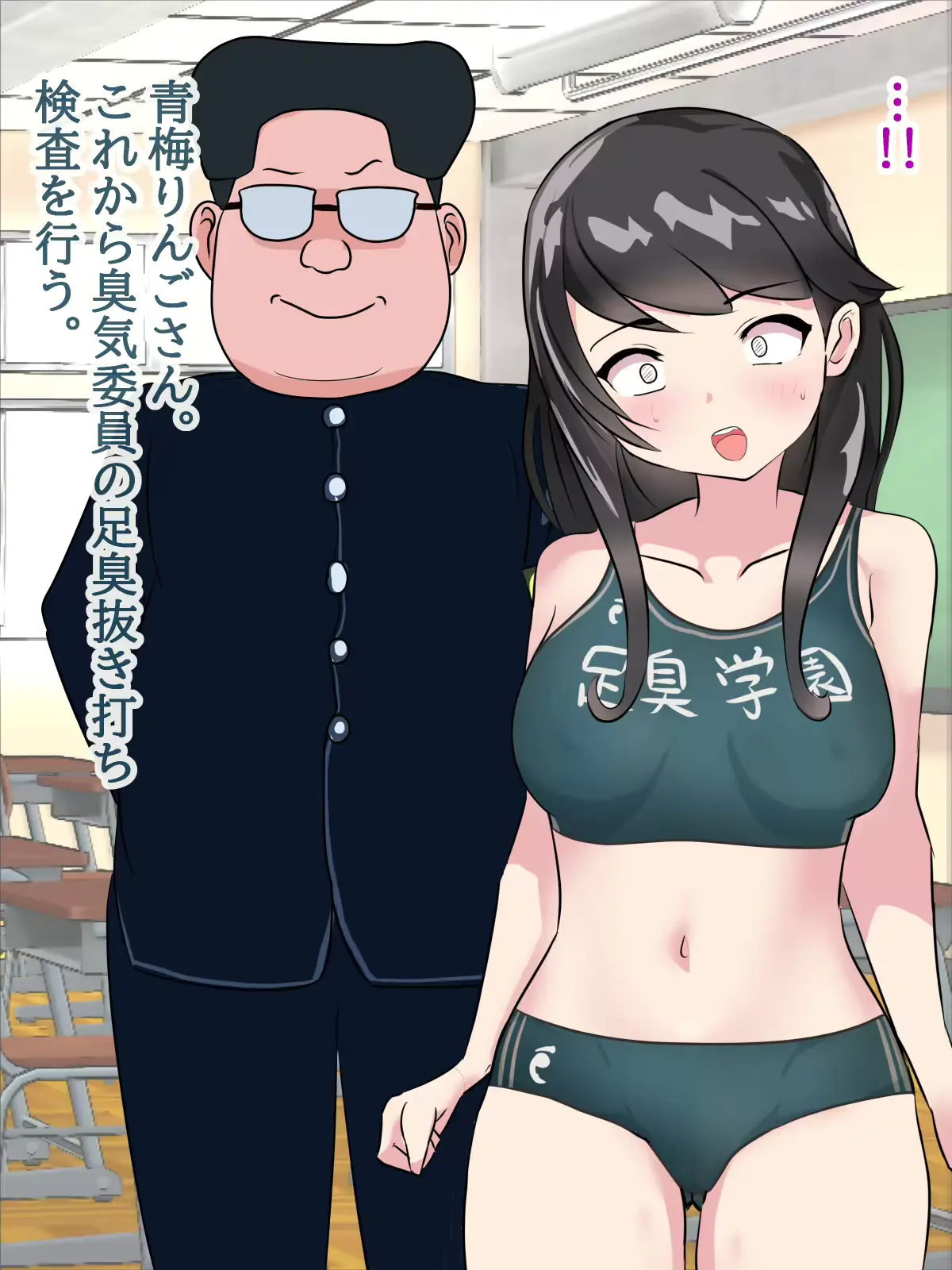 웹툰 이미지 97
