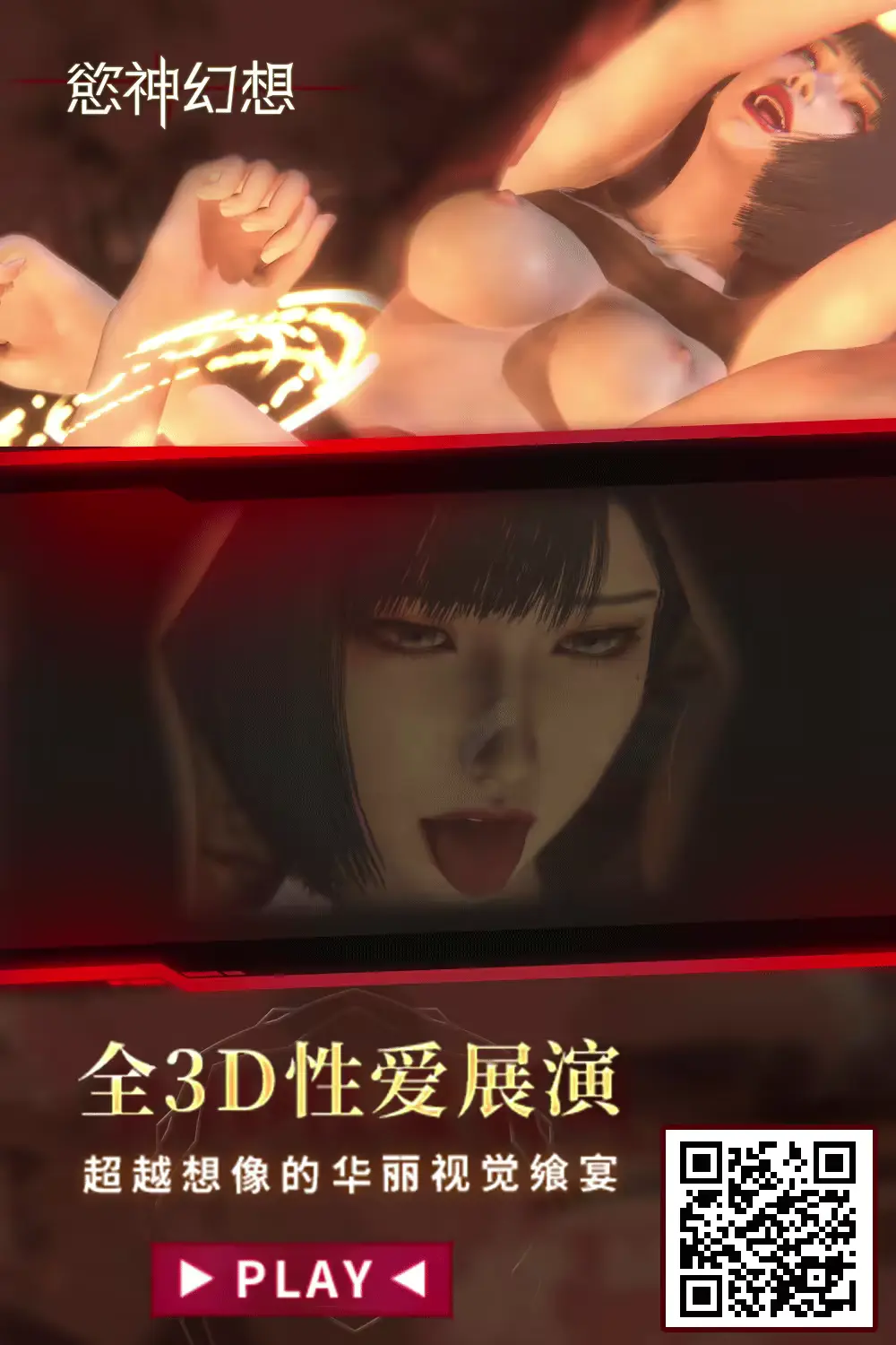 웹툰 이미지 27