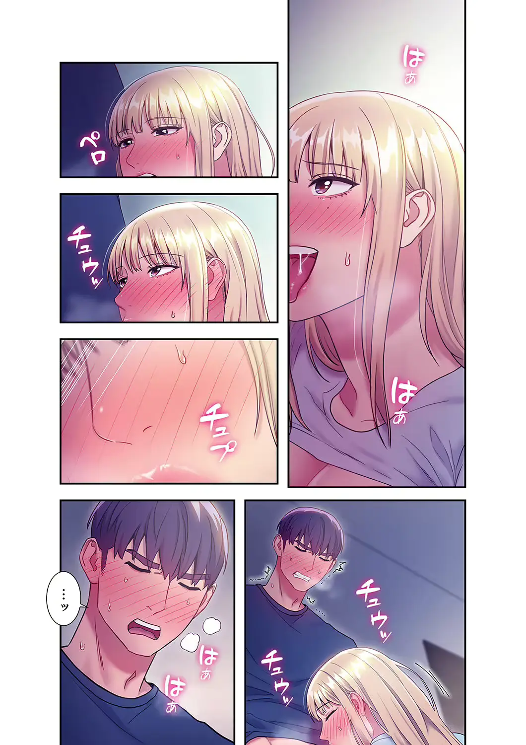 웹툰 이미지 220