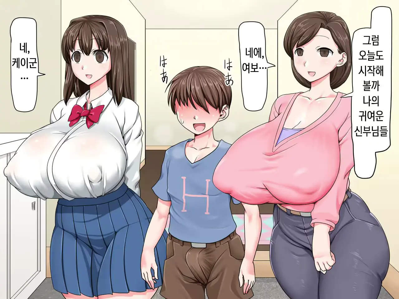 웹툰 이미지 59