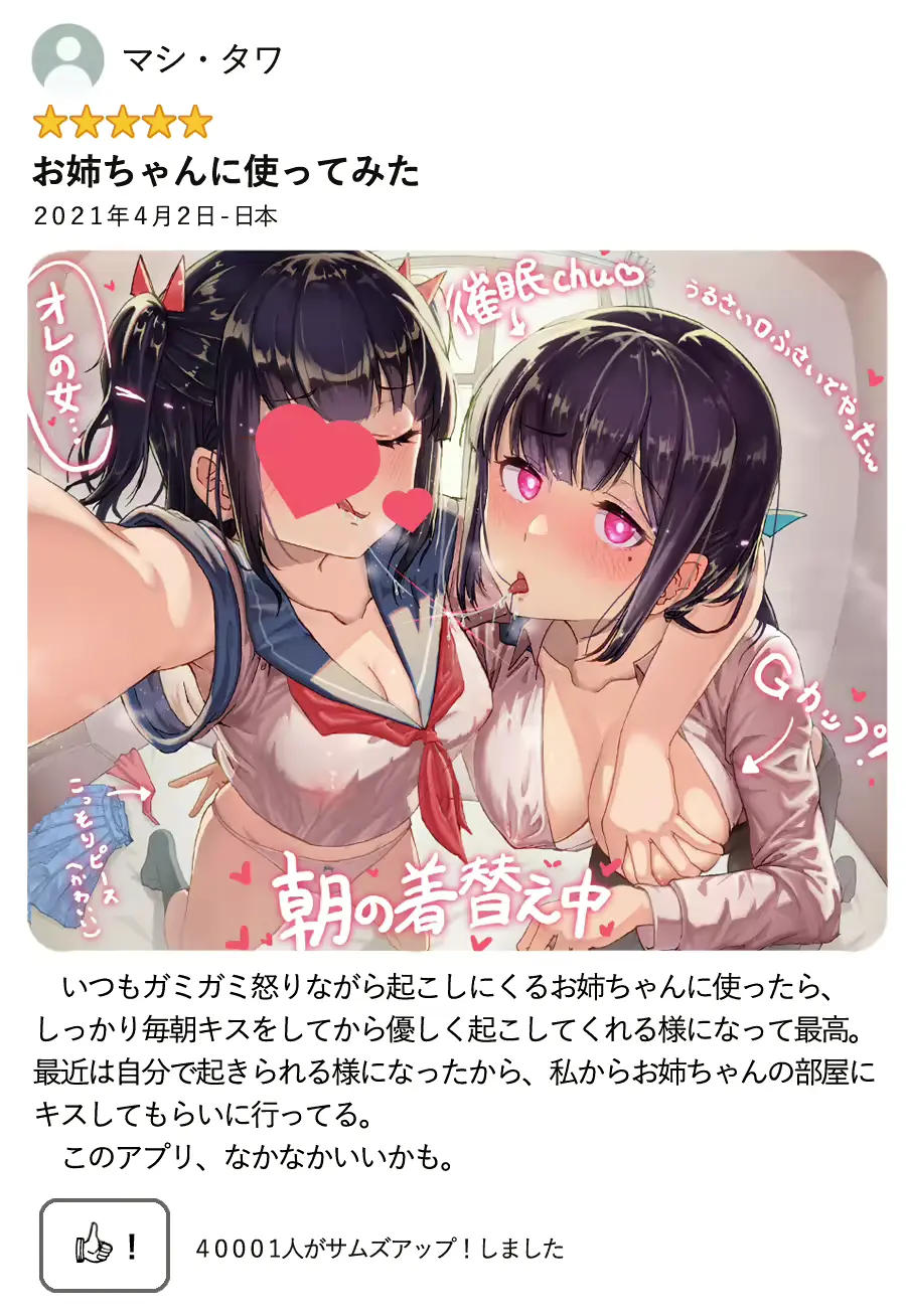 웹툰 이미지 14