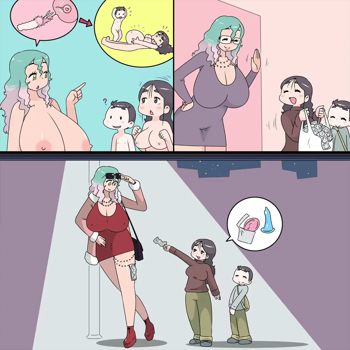 웹툰 이미지 6