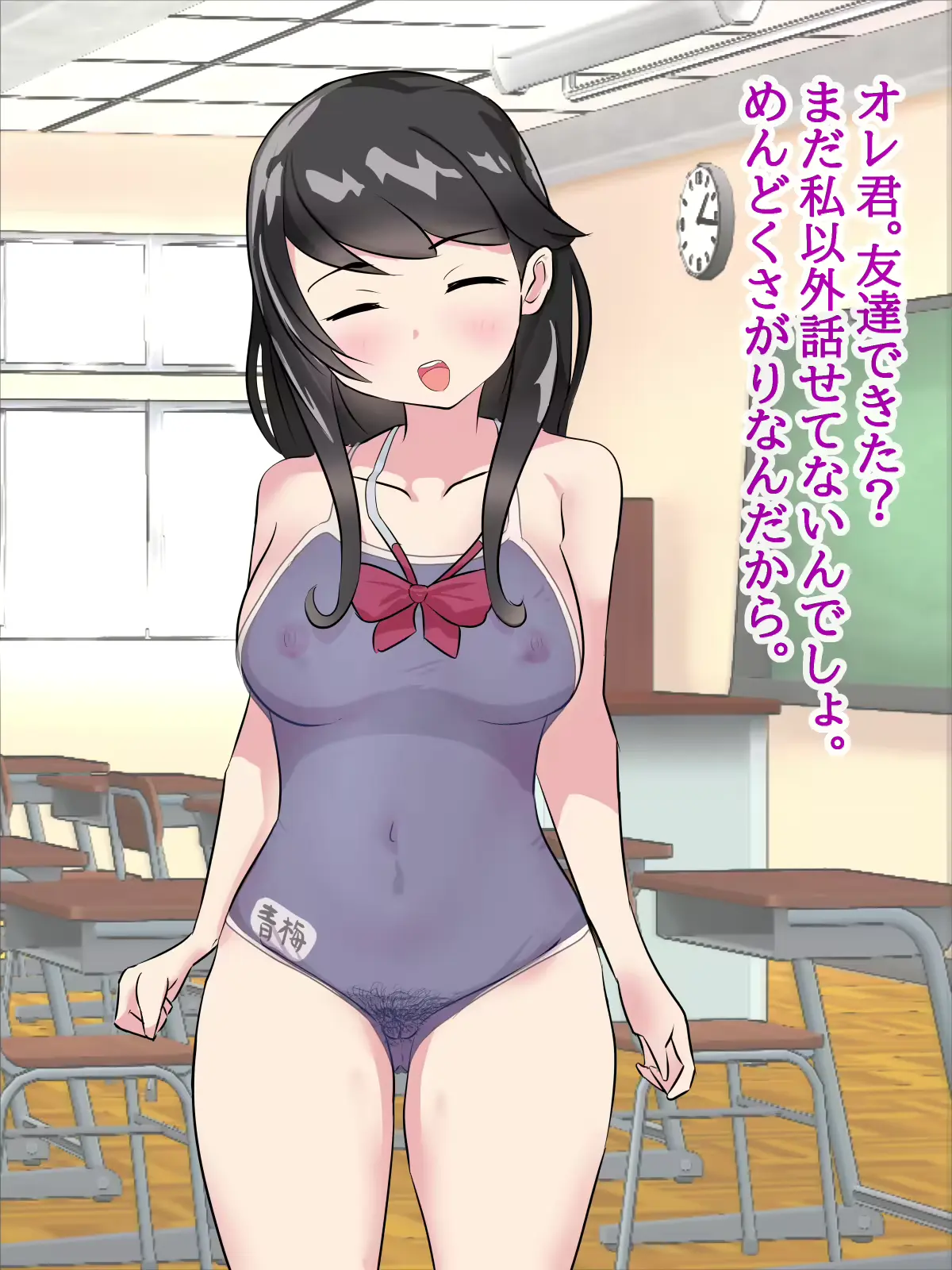 웹툰 이미지 297