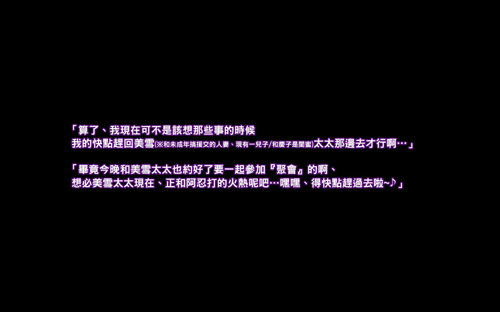 웹툰 이미지 7