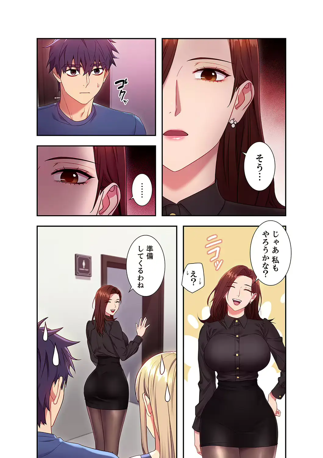 웹툰 이미지 72