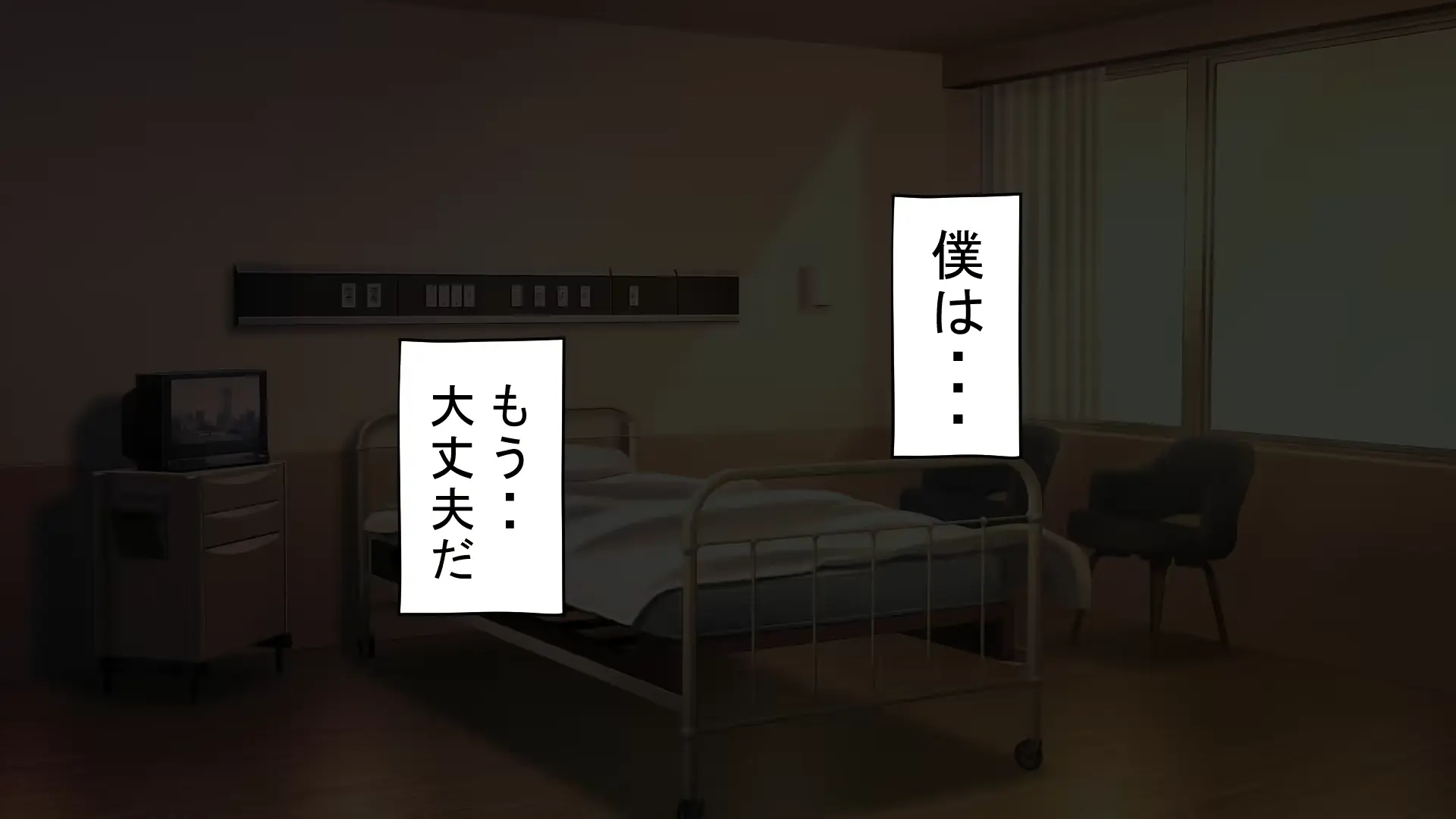 웹툰 이미지 26