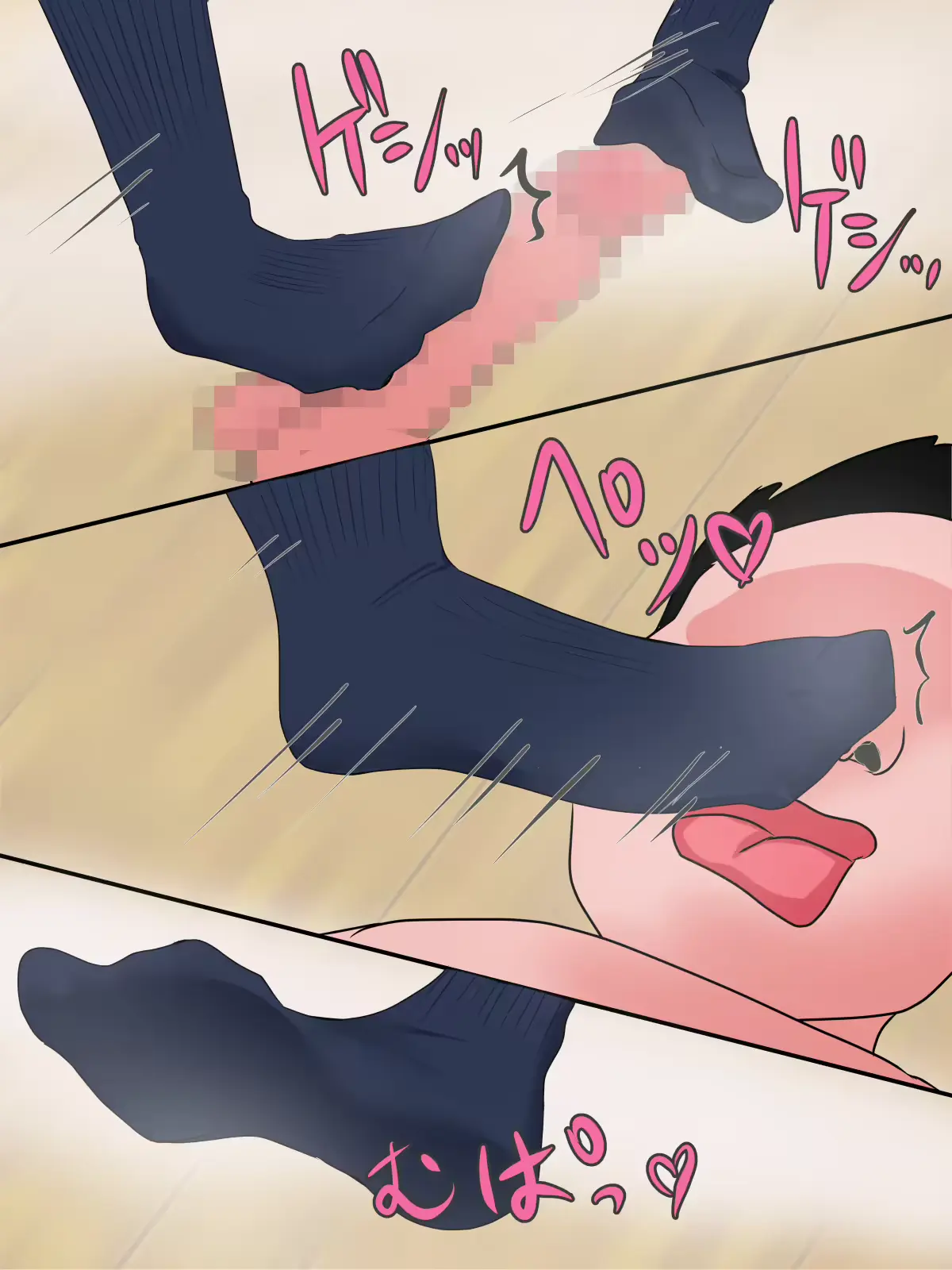 웹툰 이미지 59