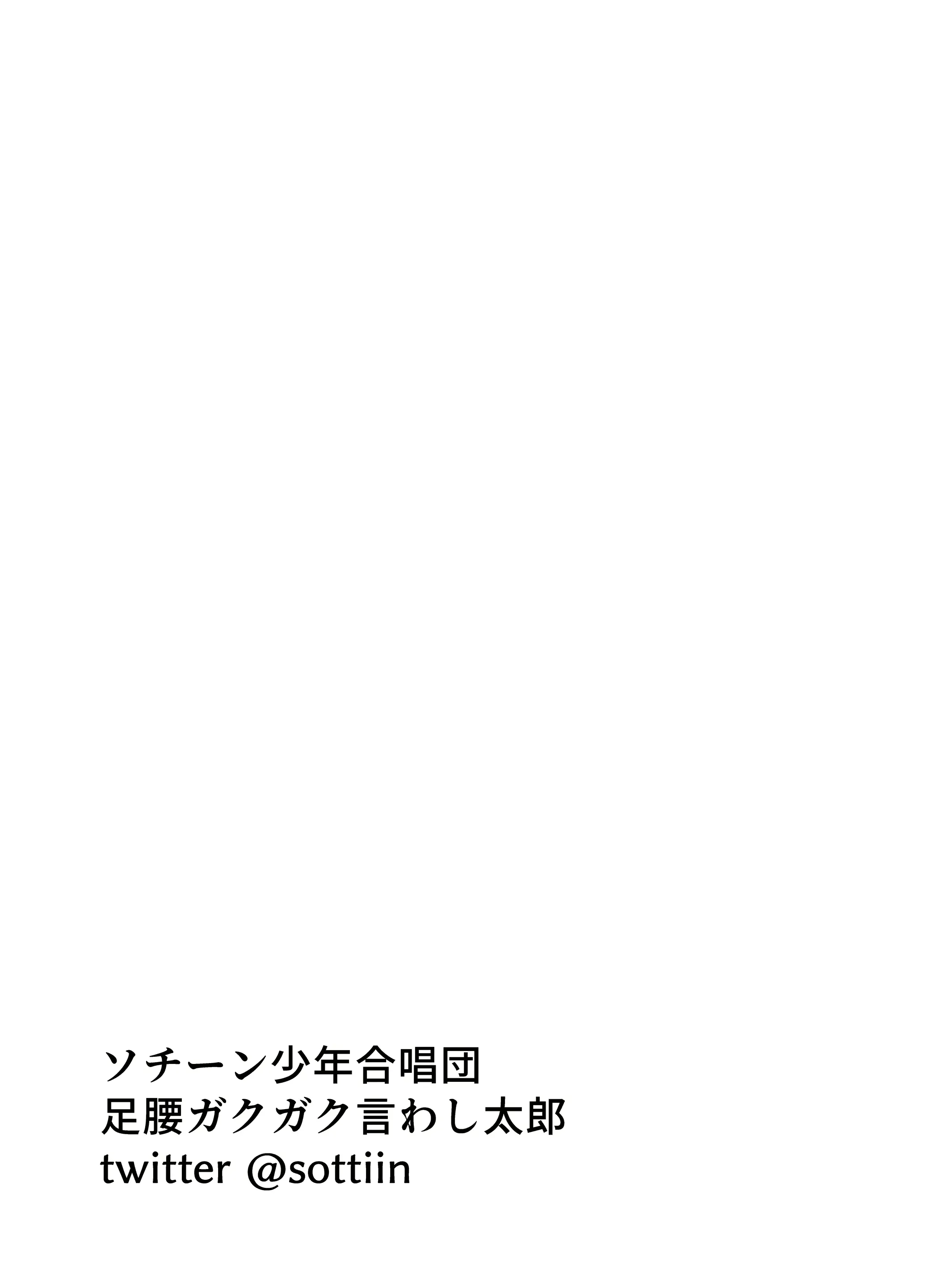 웹툰 이미지 23