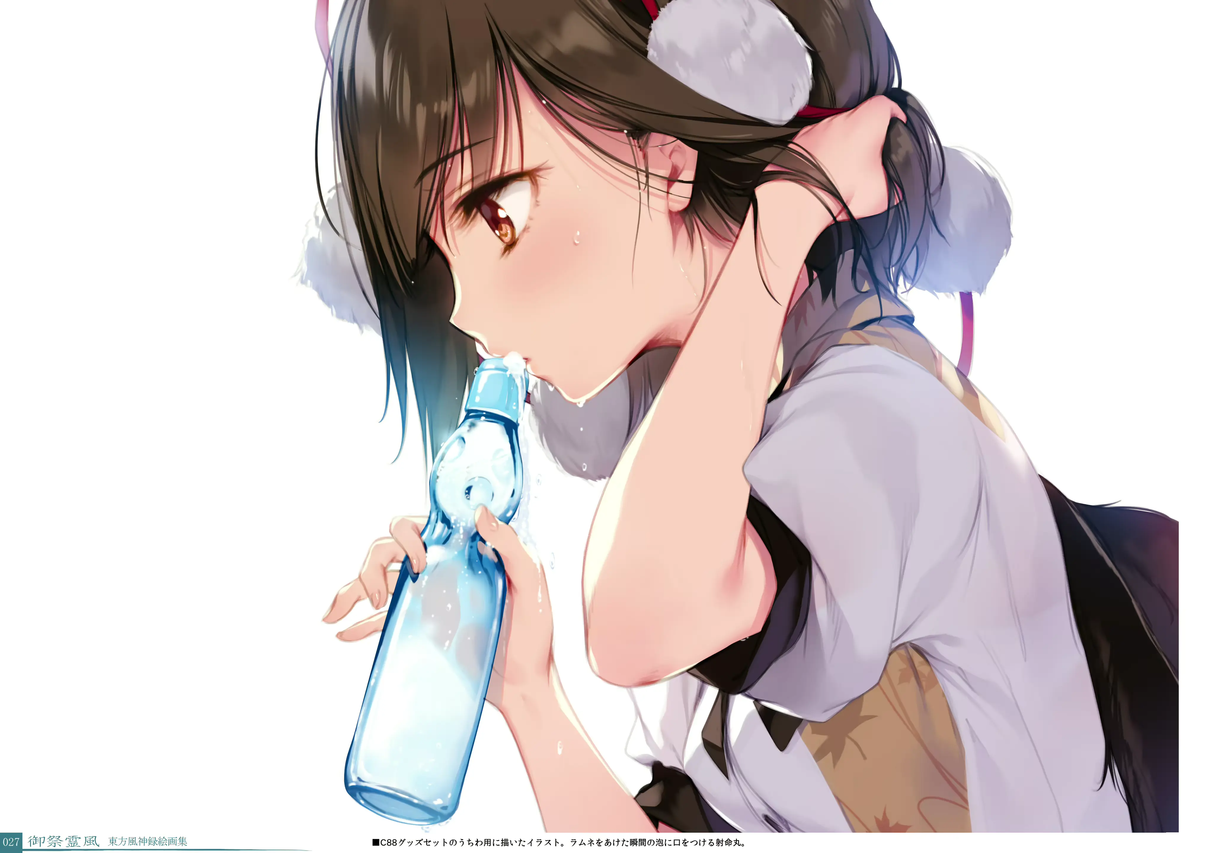 웹툰 이미지 100